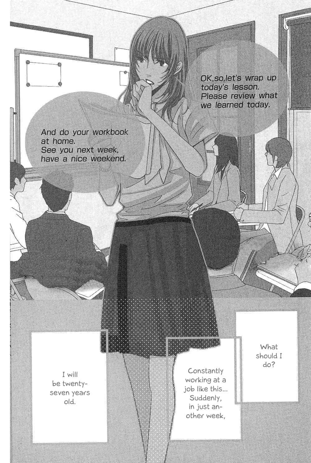 5-ji kara 9-ji made Chapter 1 - Page 4