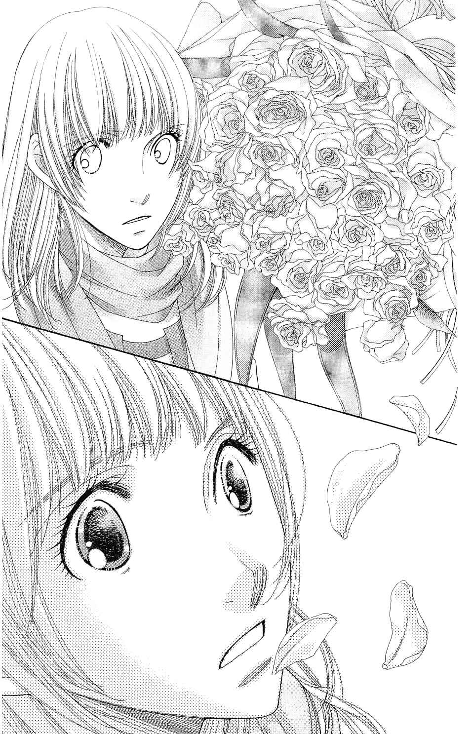 5-ji kara 9-ji made Chapter 1 - Page 43