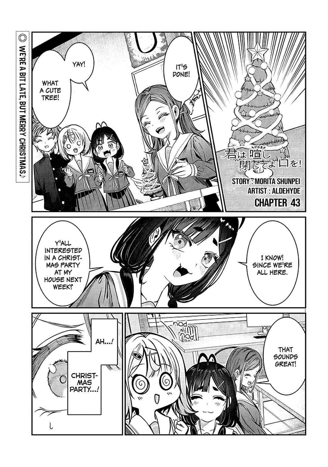 Kimi wa Yakamashi Tojite yo Kuchi wo! Chapter 43 - Page 1