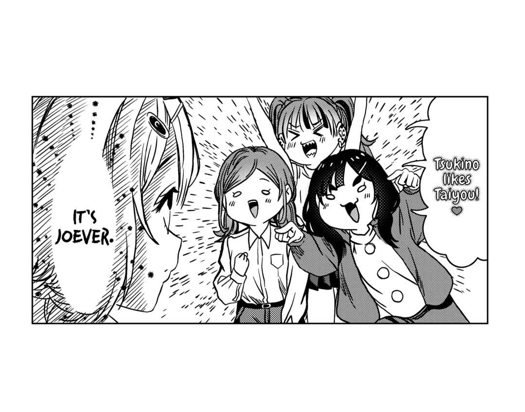 Kimi wa Yakamashi Tojite yo Kuchi wo! Chapter 43 - Page 13