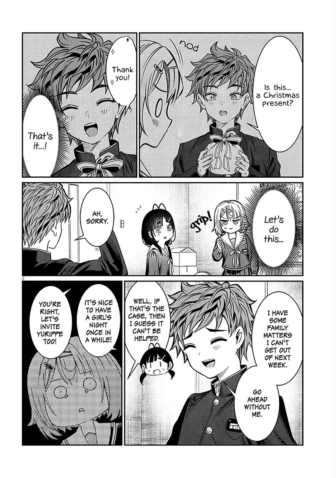 Kimi wa Yakamashi Tojite yo Kuchi wo! Chapter 43 - Page 2