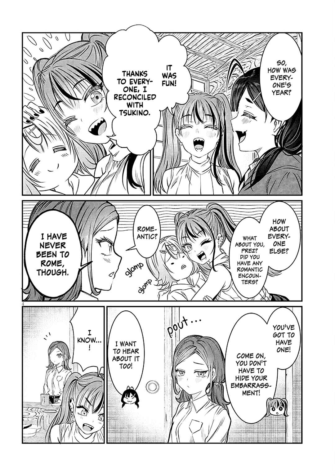 Kimi wa Yakamashi Tojite yo Kuchi wo! Chapter 43 - Page 4