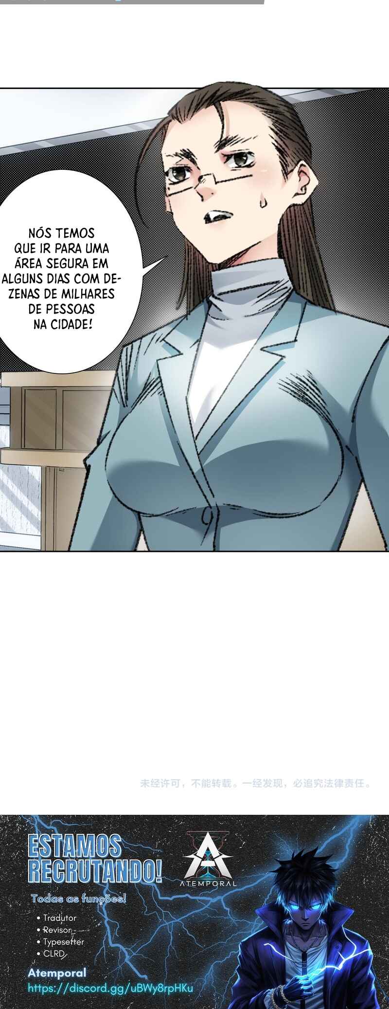 I Created a Salvation Organization Chapter 8 - Page 30