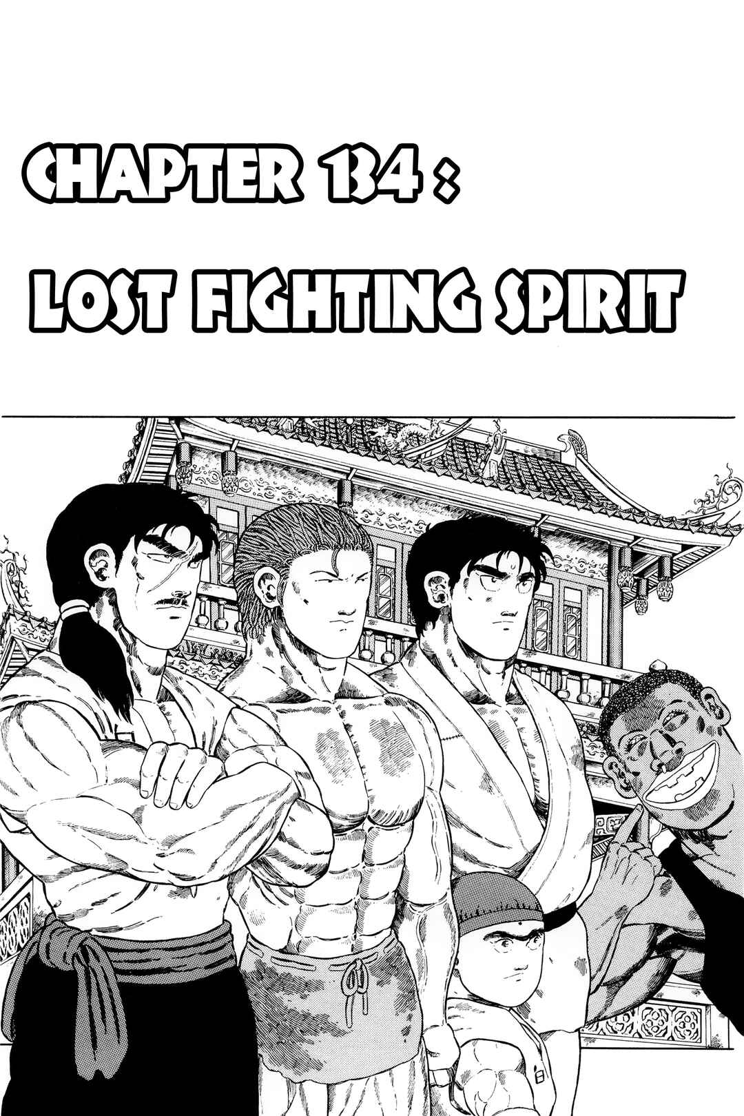 NEW Jungle King Tar-chan Chapter 134 - Page 1