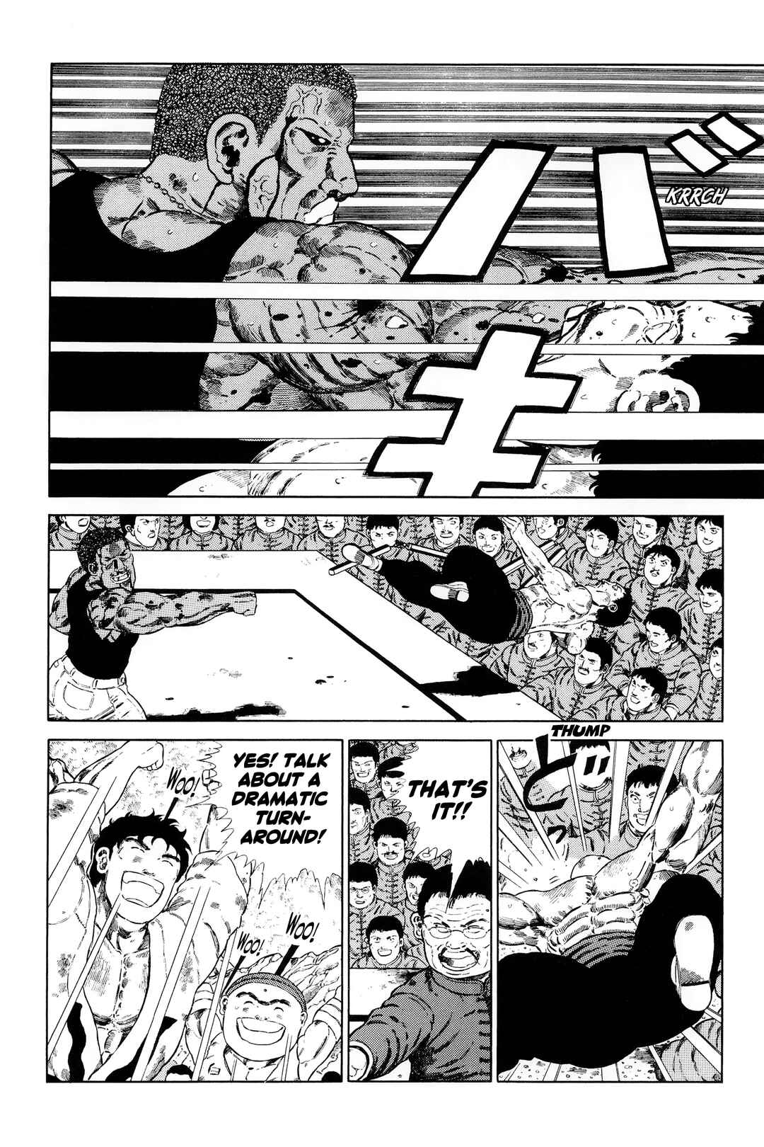 NEW Jungle King Tar-chan Chapter 134 - Page 8