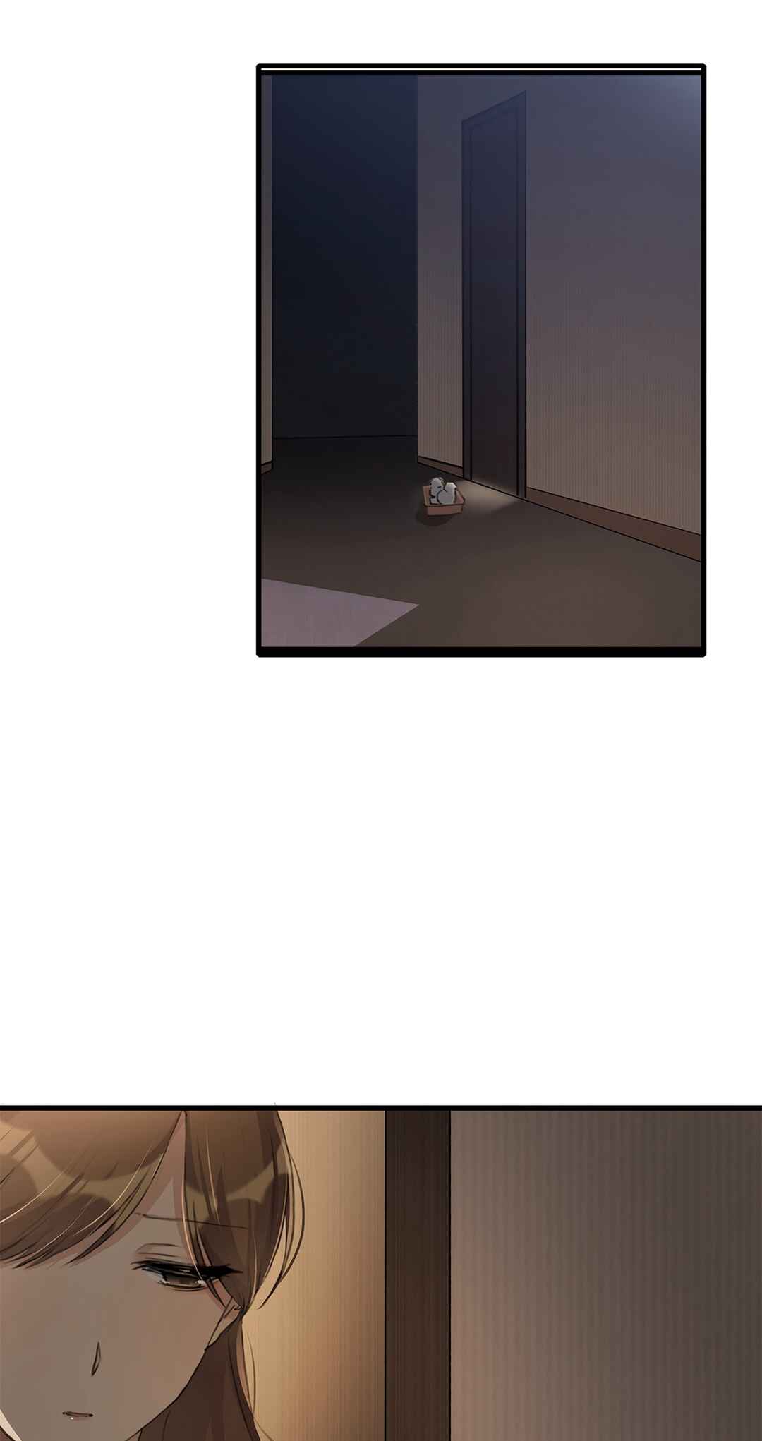 Yú qíng kě dài Chapter 66 - Page 17