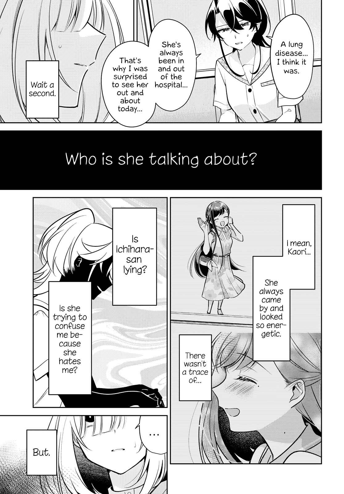 Kimi to Tsuzuru Utakata Chapter 15 - Page 11