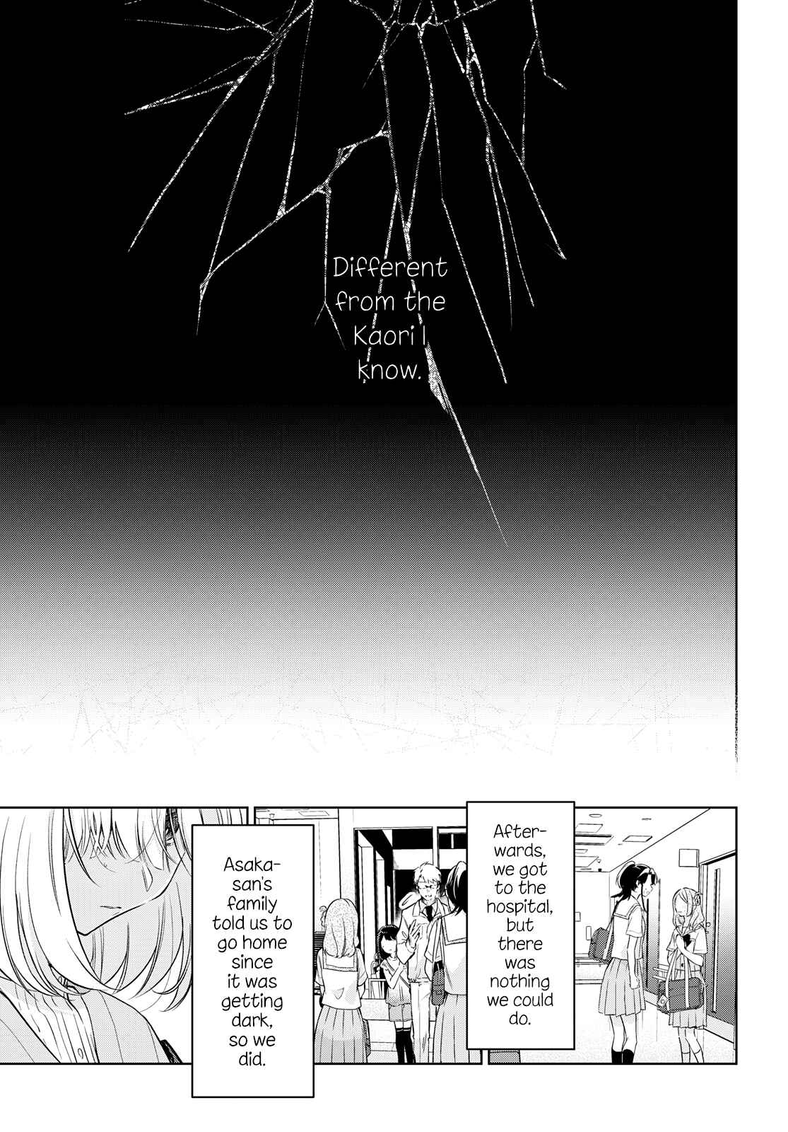 Kimi to Tsuzuru Utakata Chapter 15 - Page 13