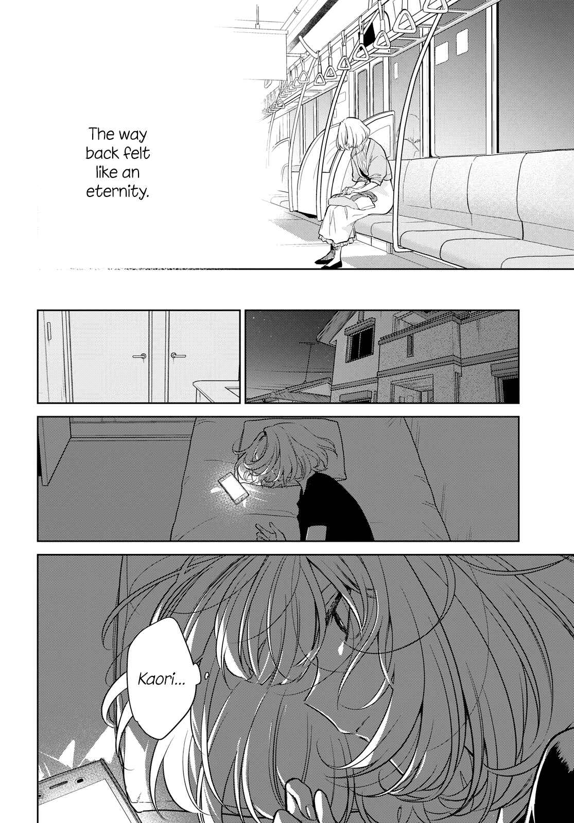Kimi to Tsuzuru Utakata Chapter 15 - Page 14
