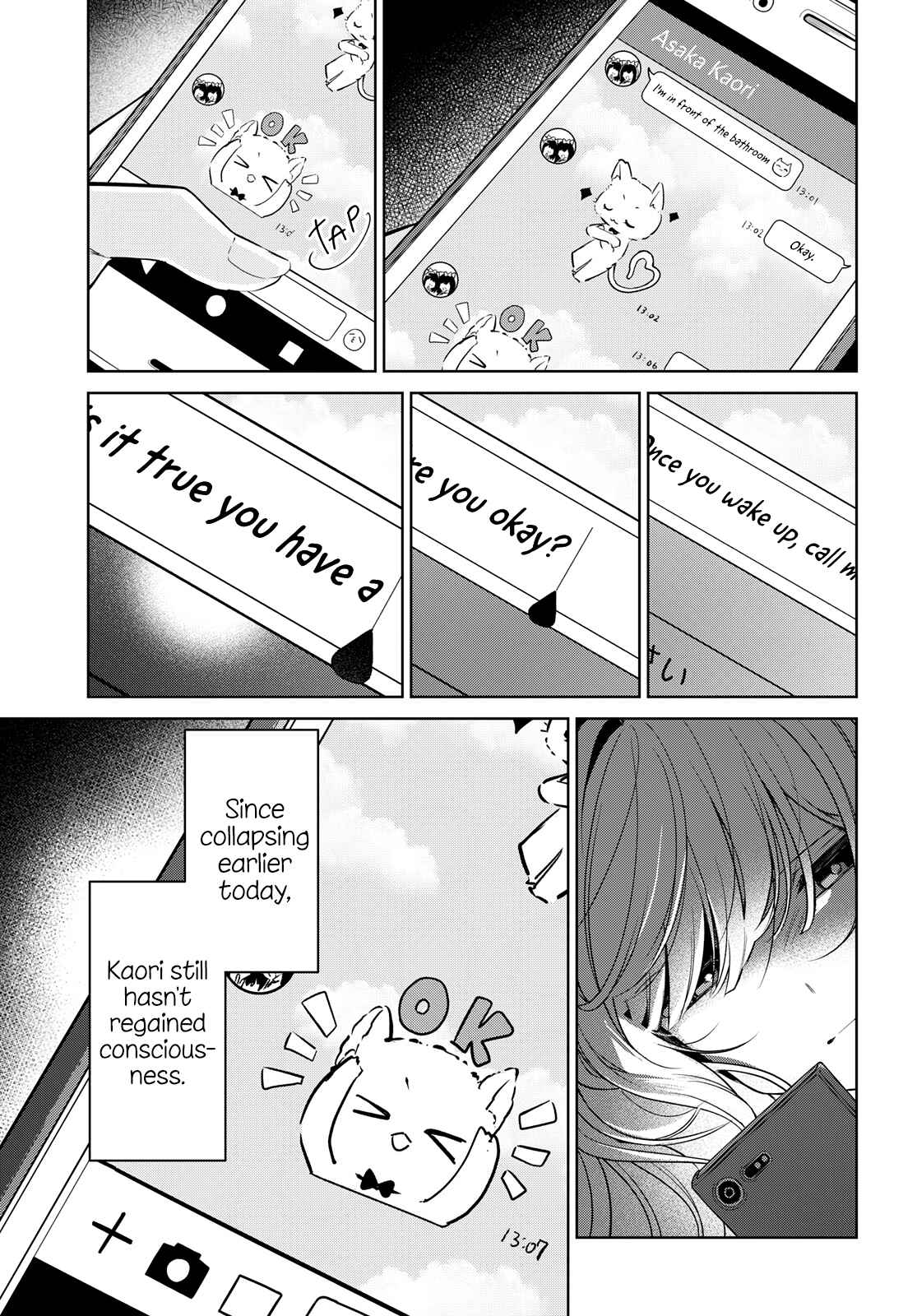 Kimi to Tsuzuru Utakata Chapter 15 - Page 15