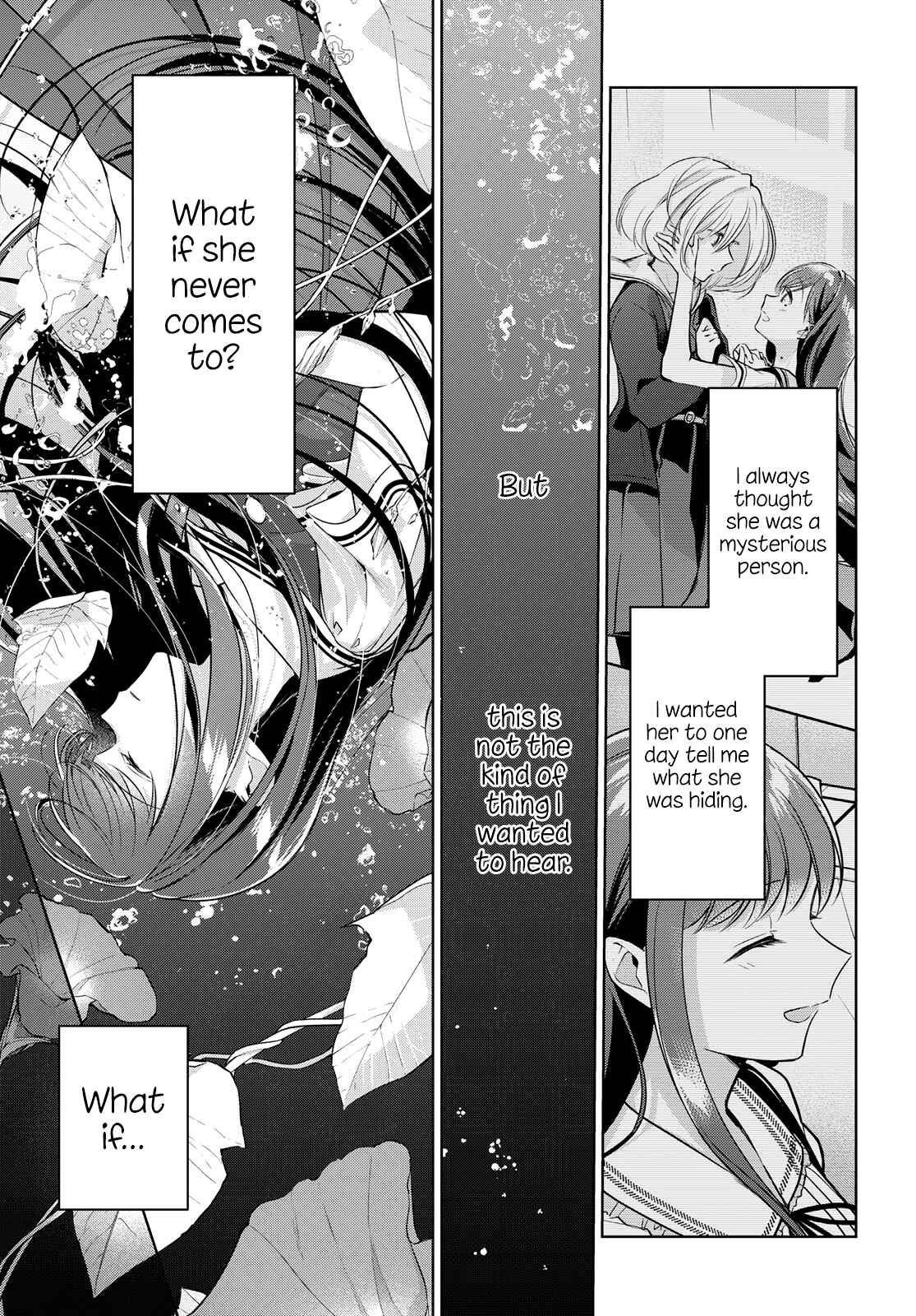 Kimi to Tsuzuru Utakata Chapter 15 - Page 17