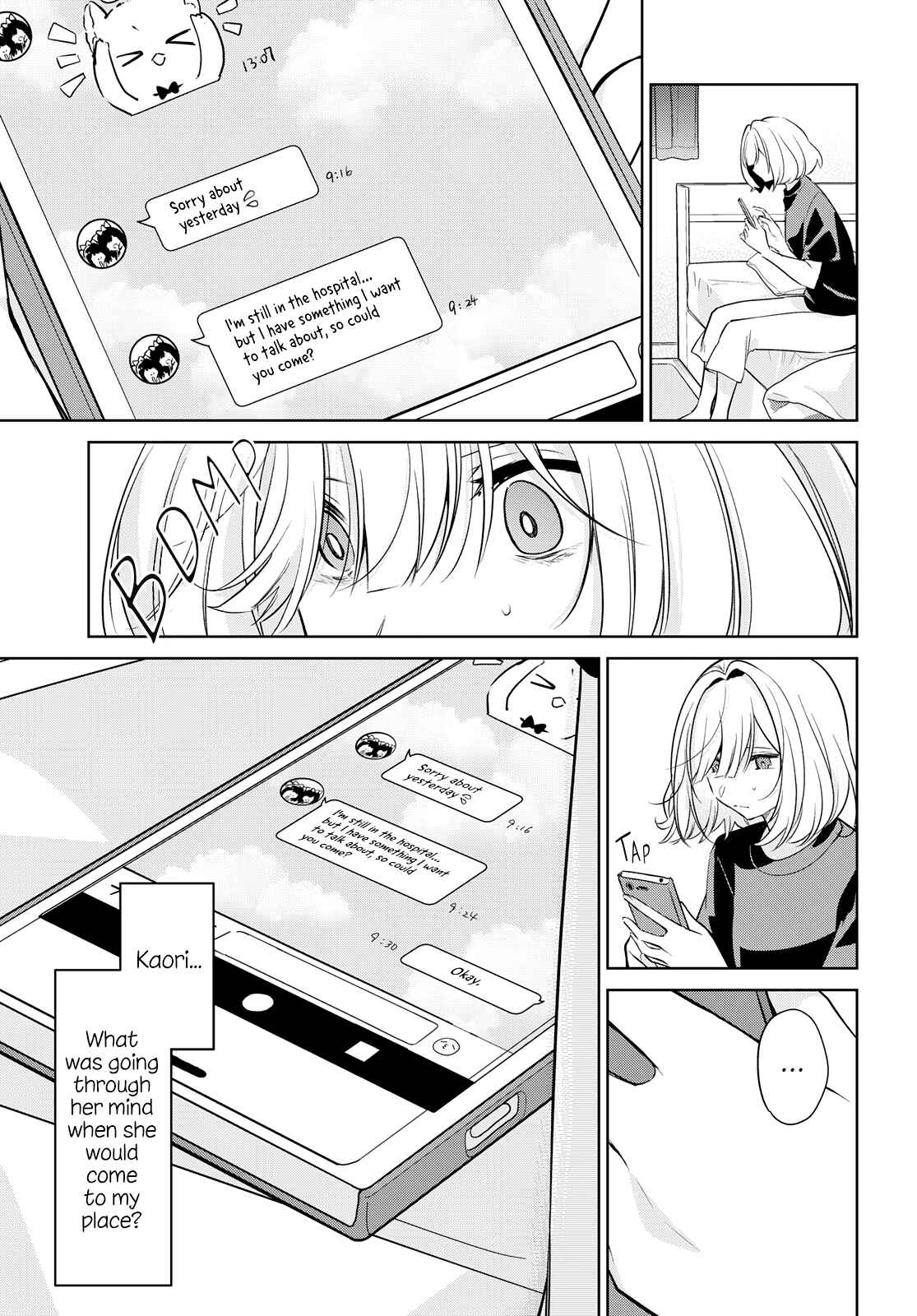 Kimi to Tsuzuru Utakata Chapter 15 - Page 21