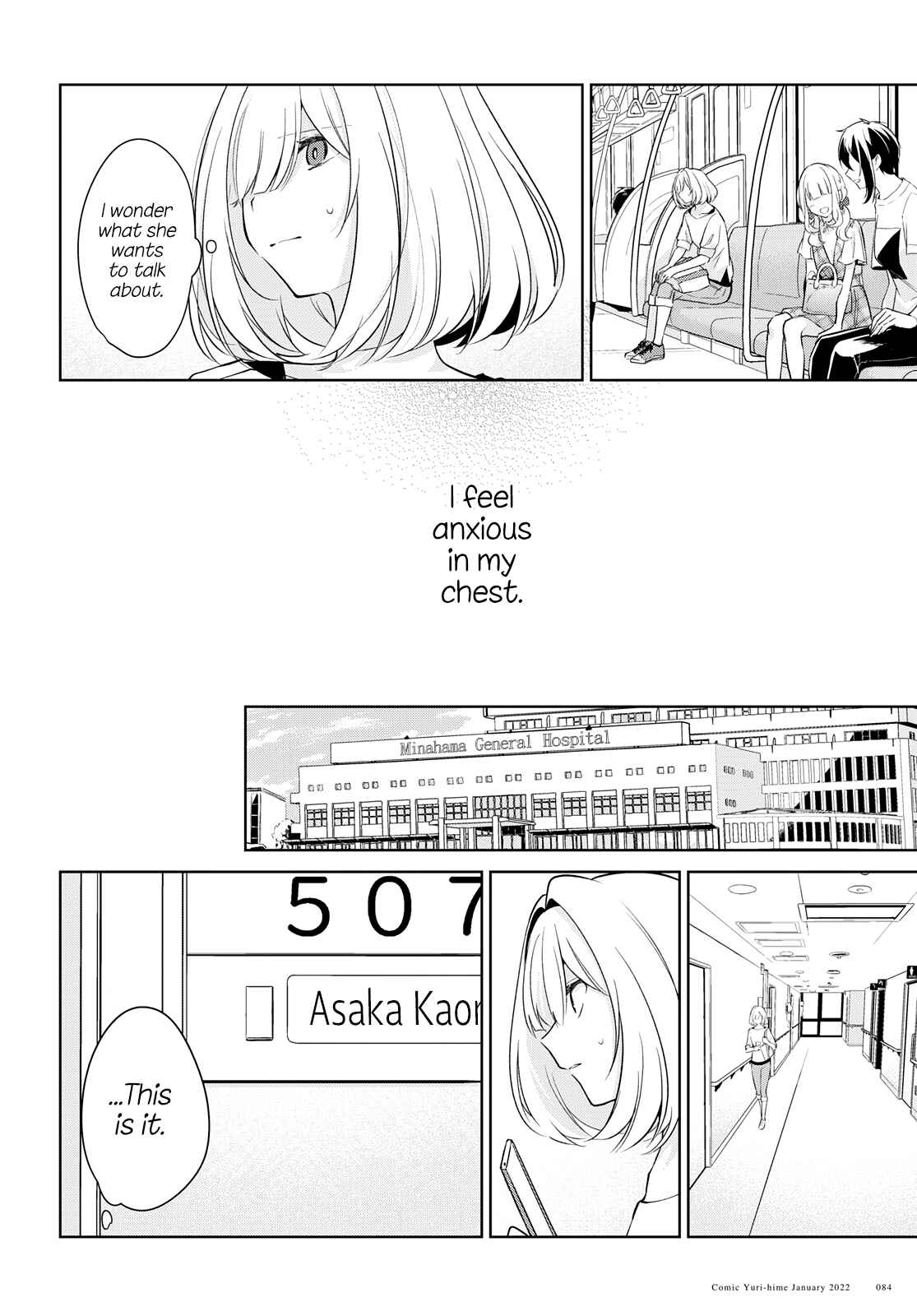 Kimi to Tsuzuru Utakata Chapter 15 - Page 22