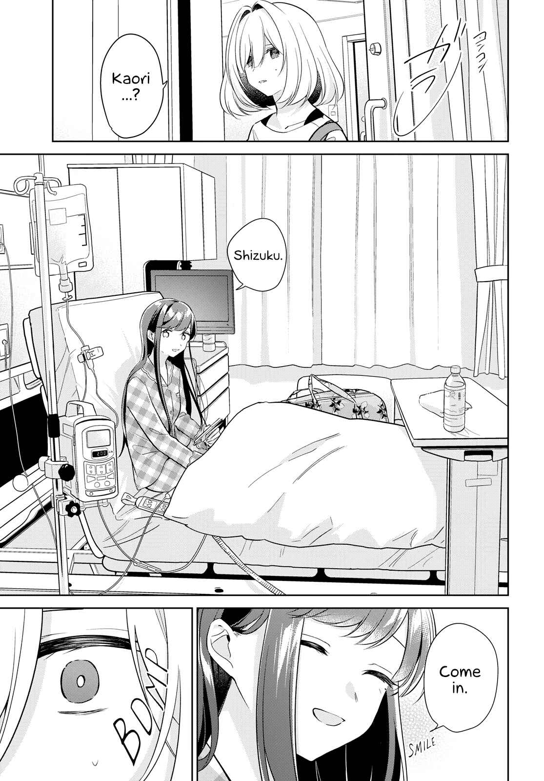 Kimi to Tsuzuru Utakata Chapter 15 - Page 23