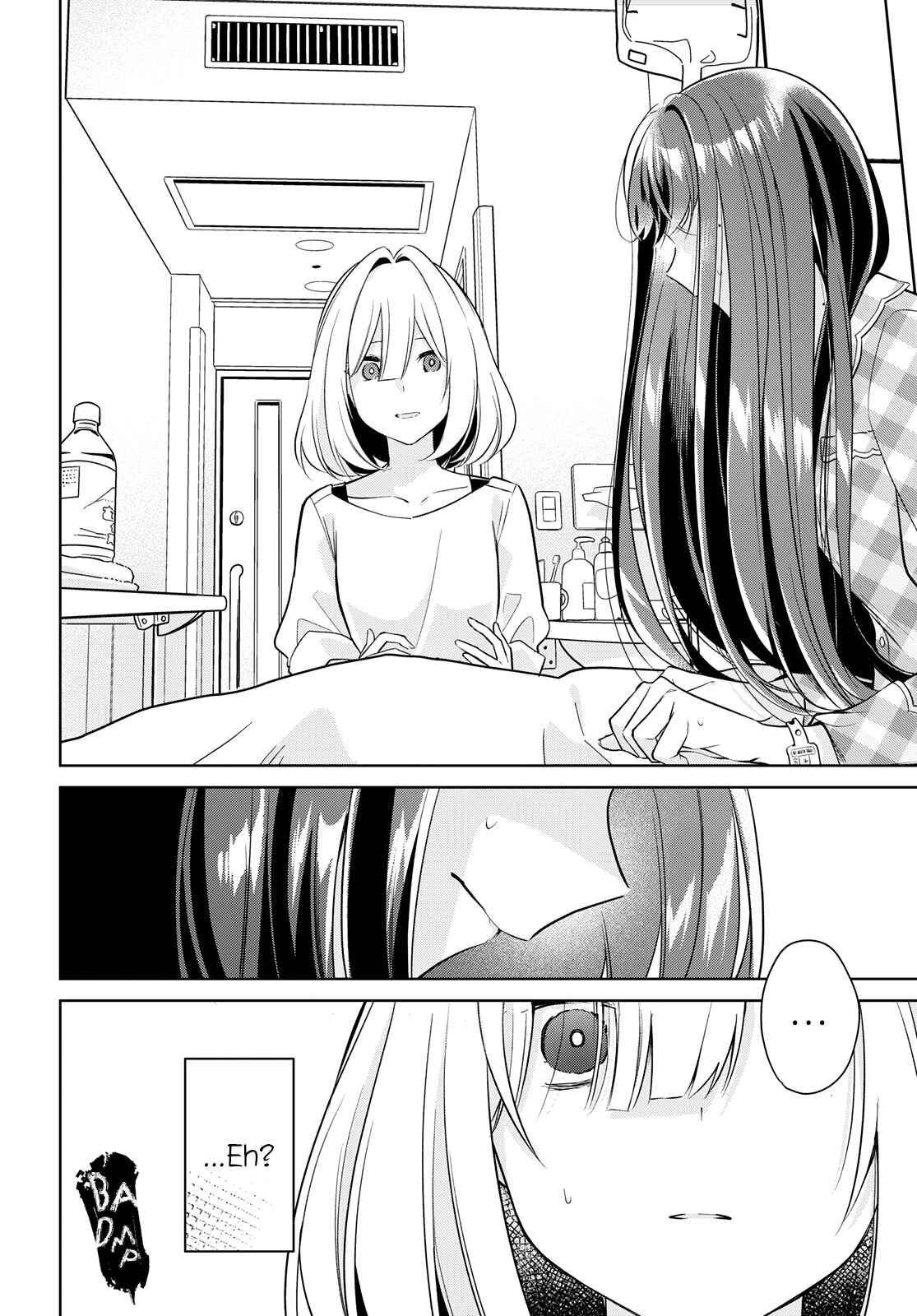 Kimi to Tsuzuru Utakata Chapter 15 - Page 26
