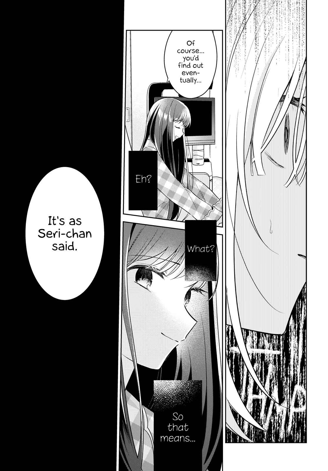 Kimi to Tsuzuru Utakata Chapter 15 - Page 29