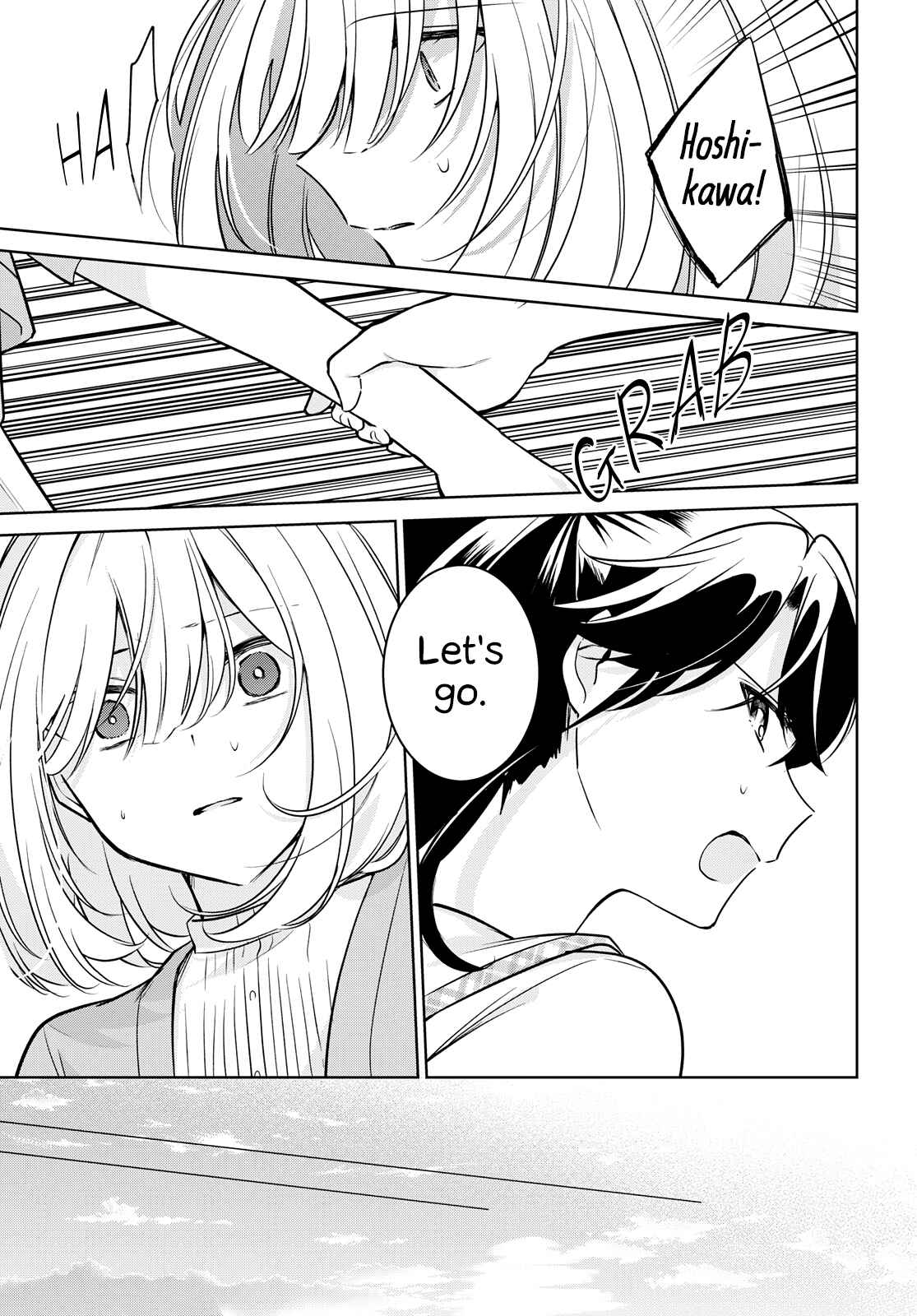 Kimi to Tsuzuru Utakata Chapter 15 - Page 7