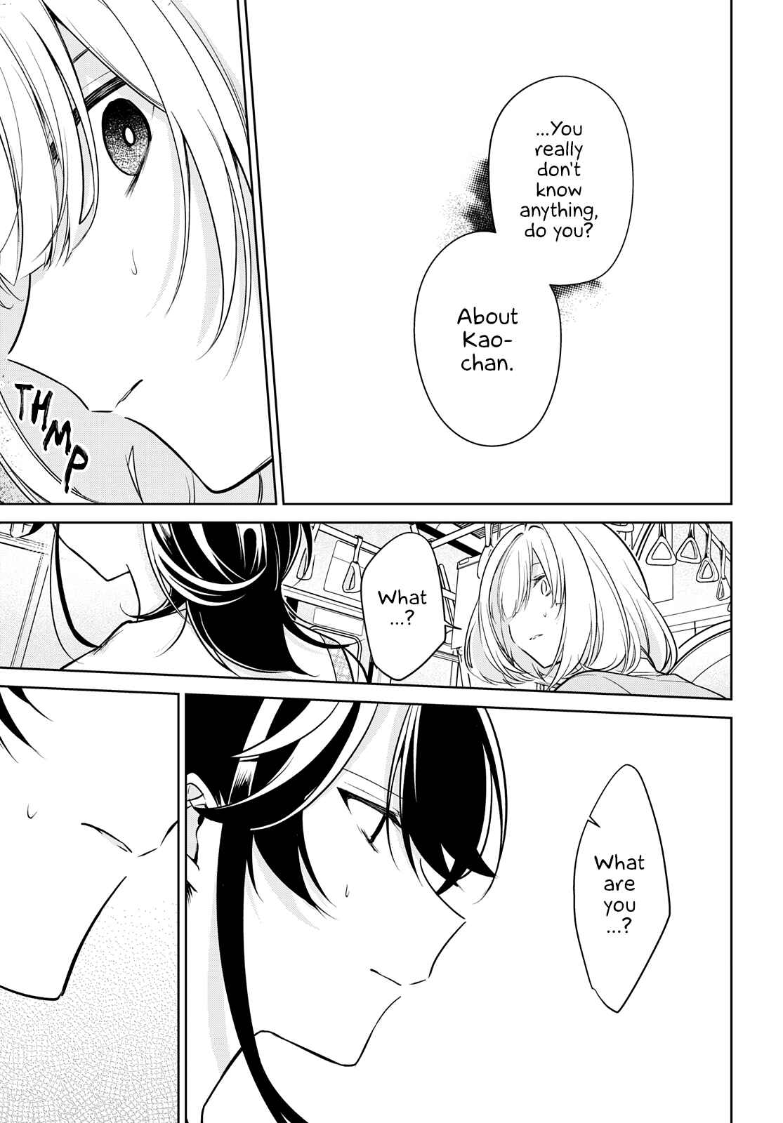 Kimi to Tsuzuru Utakata Chapter 15 - Page 9