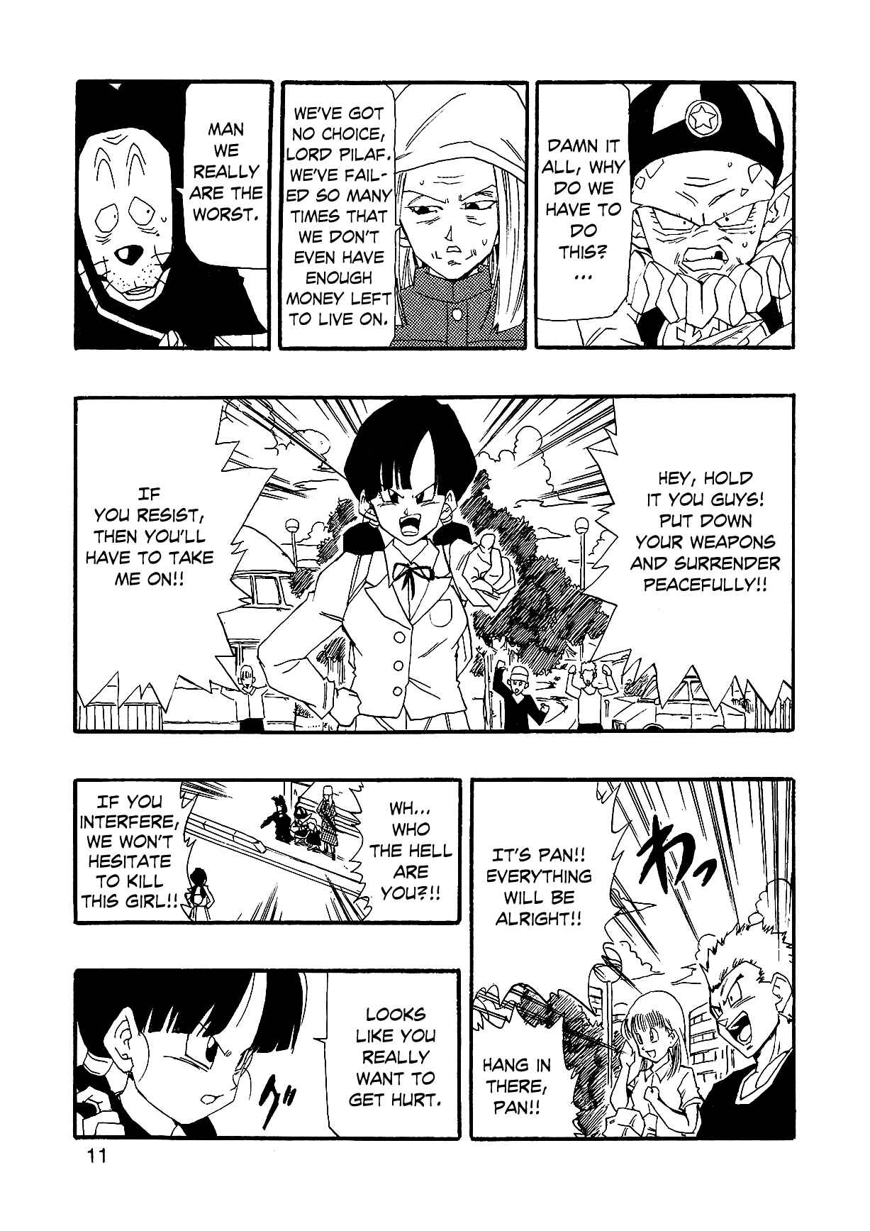 Dragon Ball AF (Young Jijii) Chapter 1 - Page 14