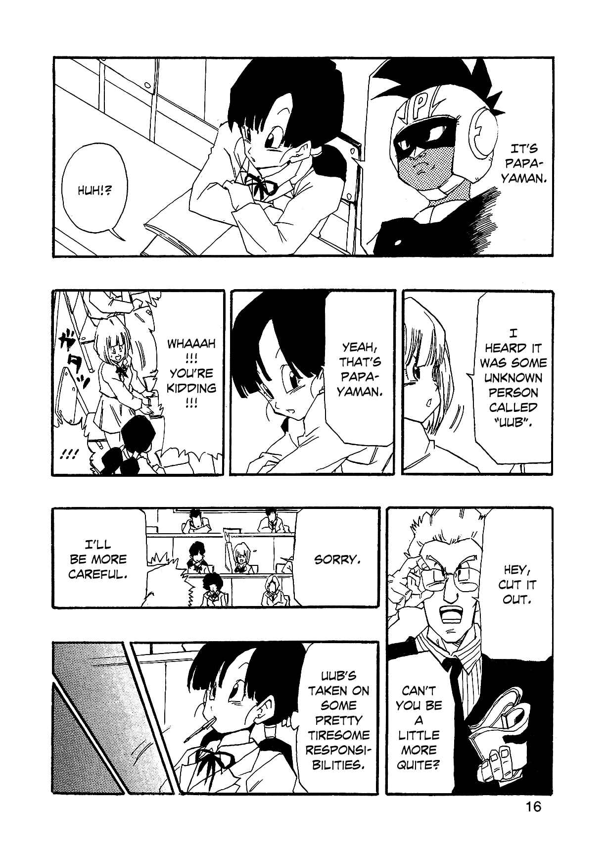 Dragon Ball AF (Young Jijii) Chapter 1 - Page 19