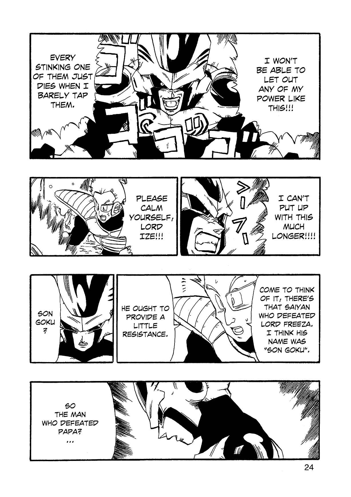 Dragon Ball AF (Young Jijii) Chapter 1 - Page 27