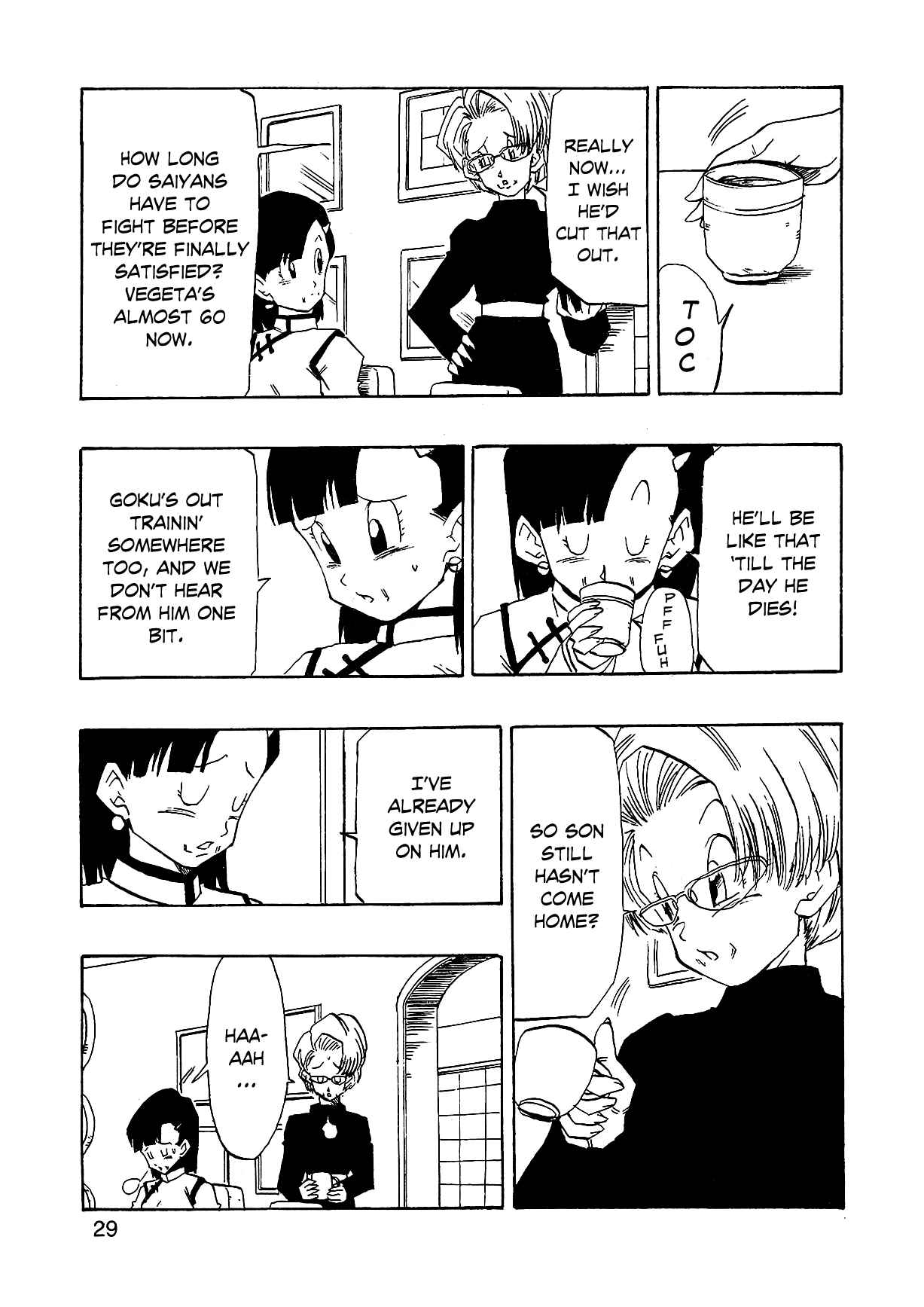 Dragon Ball AF (Young Jijii) Chapter 1 - Page 32