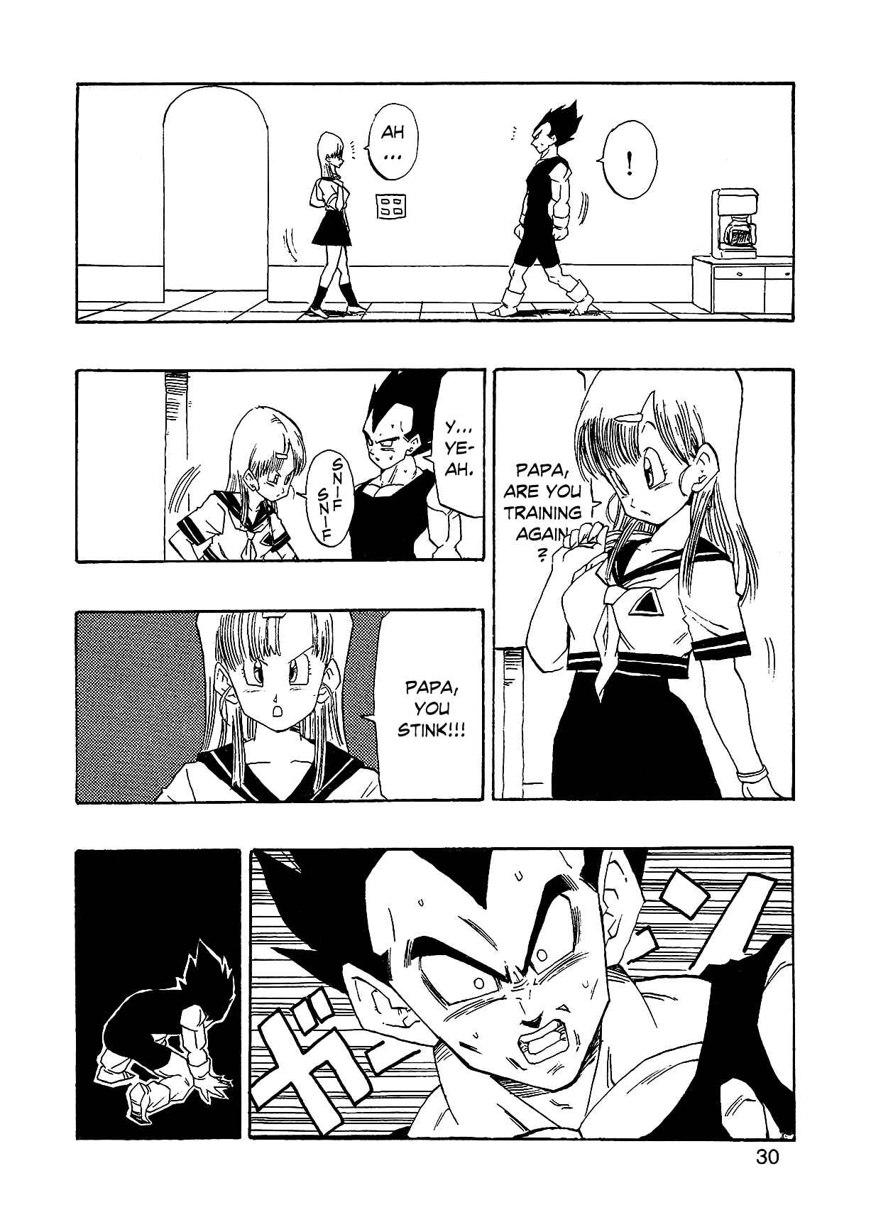 Dragon Ball AF (Young Jijii) Chapter 1 - Page 33