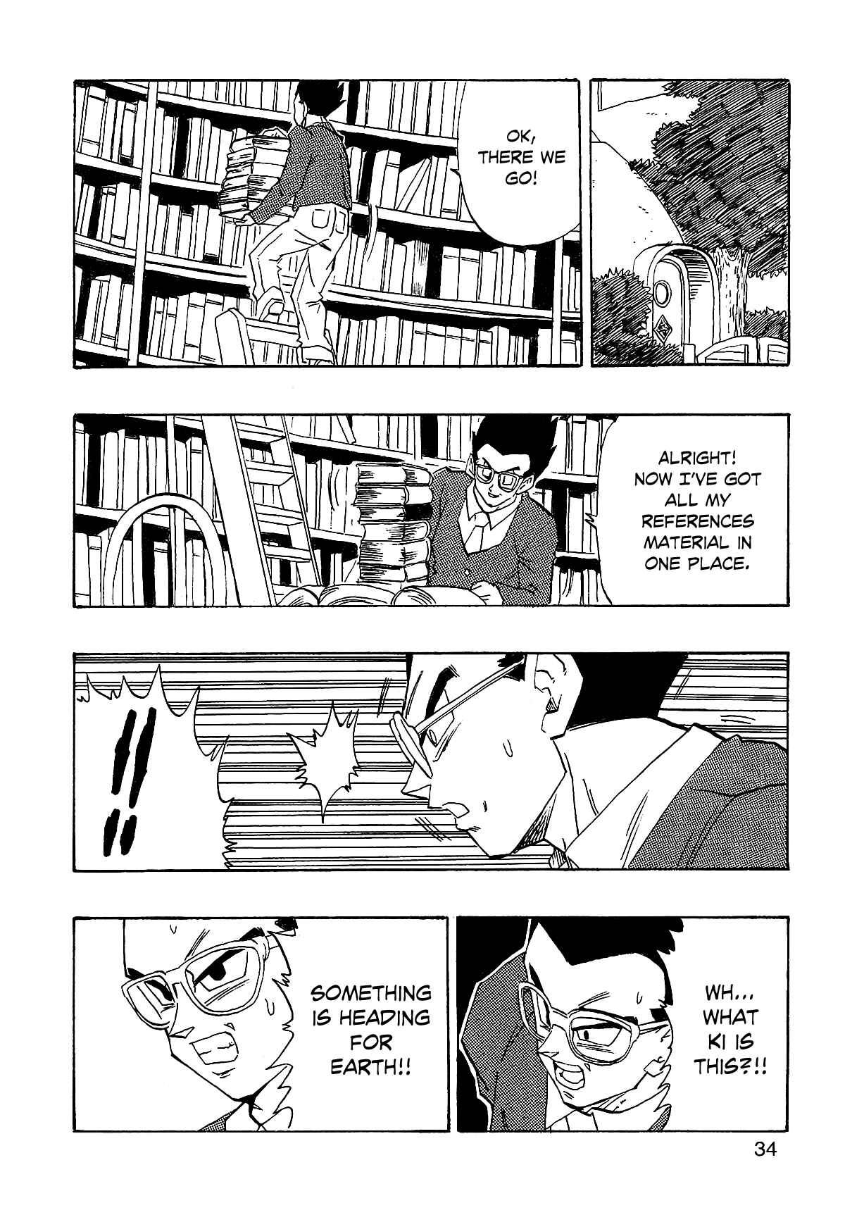 Dragon Ball AF (Young Jijii) Chapter 1 - Page 37