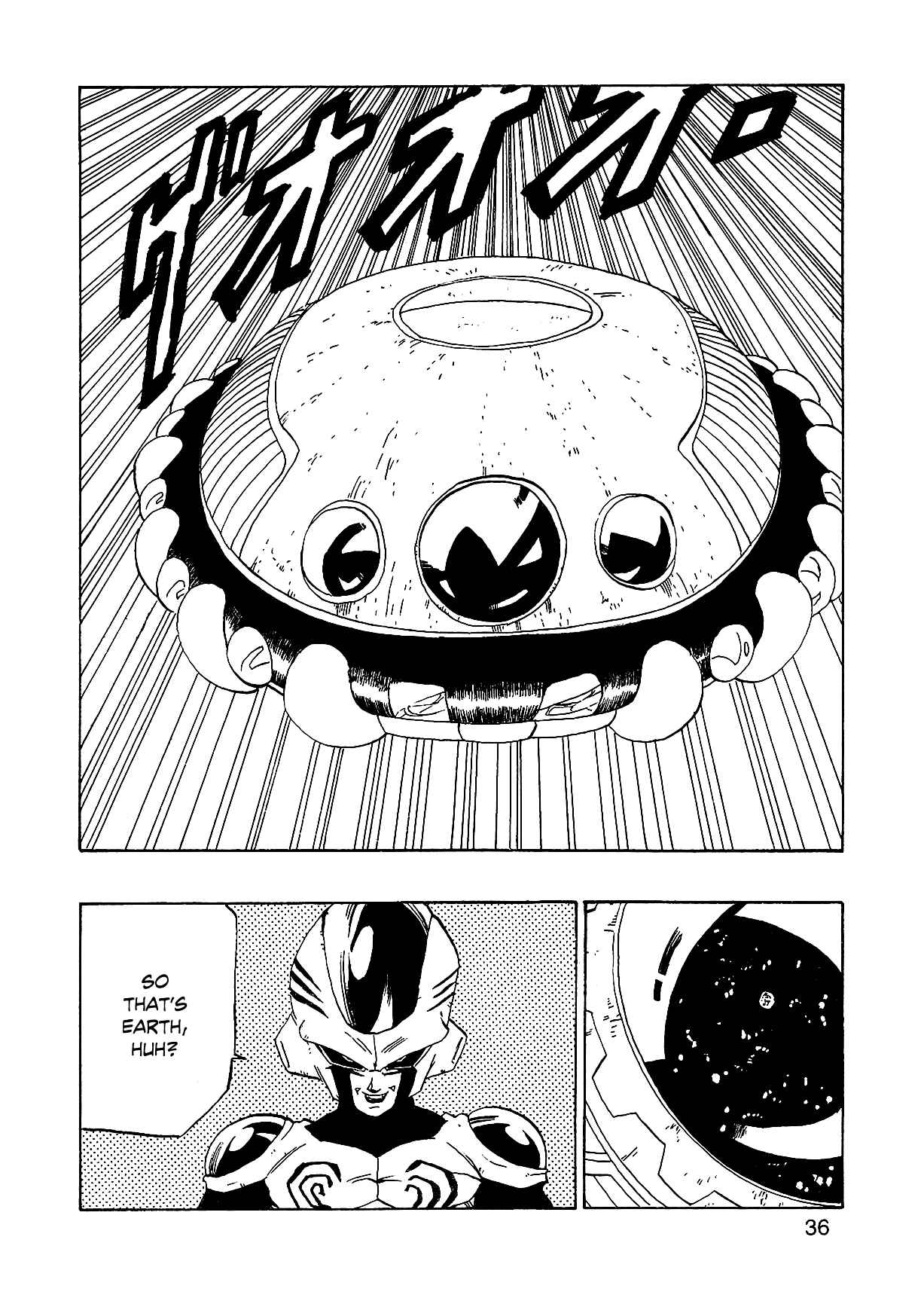 Dragon Ball AF (Young Jijii) Chapter 1 - Page 39