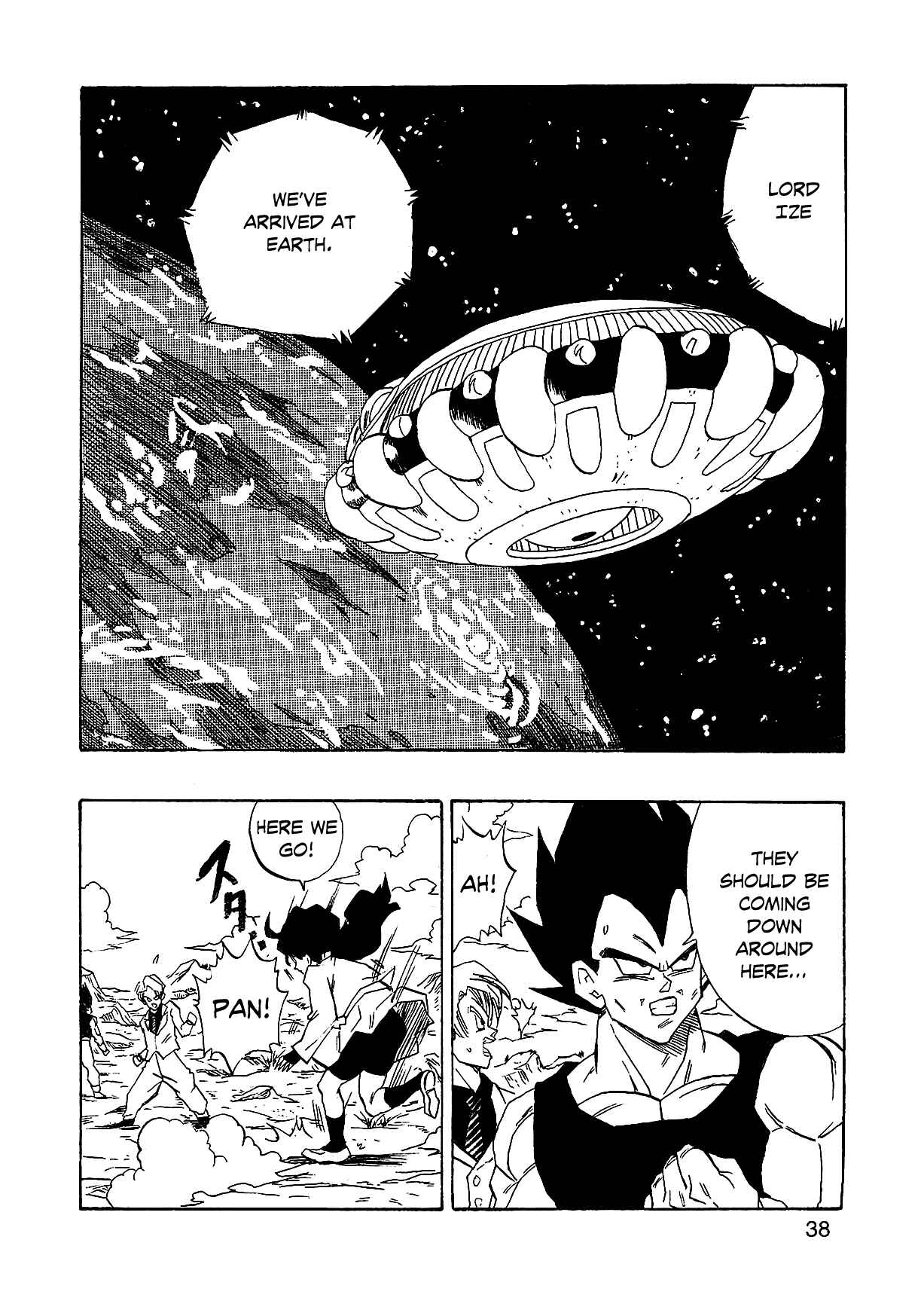 Dragon Ball AF (Young Jijii) Chapter 1 - Page 41