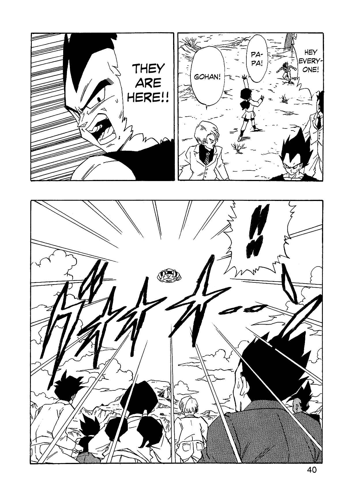 Dragon Ball AF (Young Jijii) Chapter 1 - Page 43