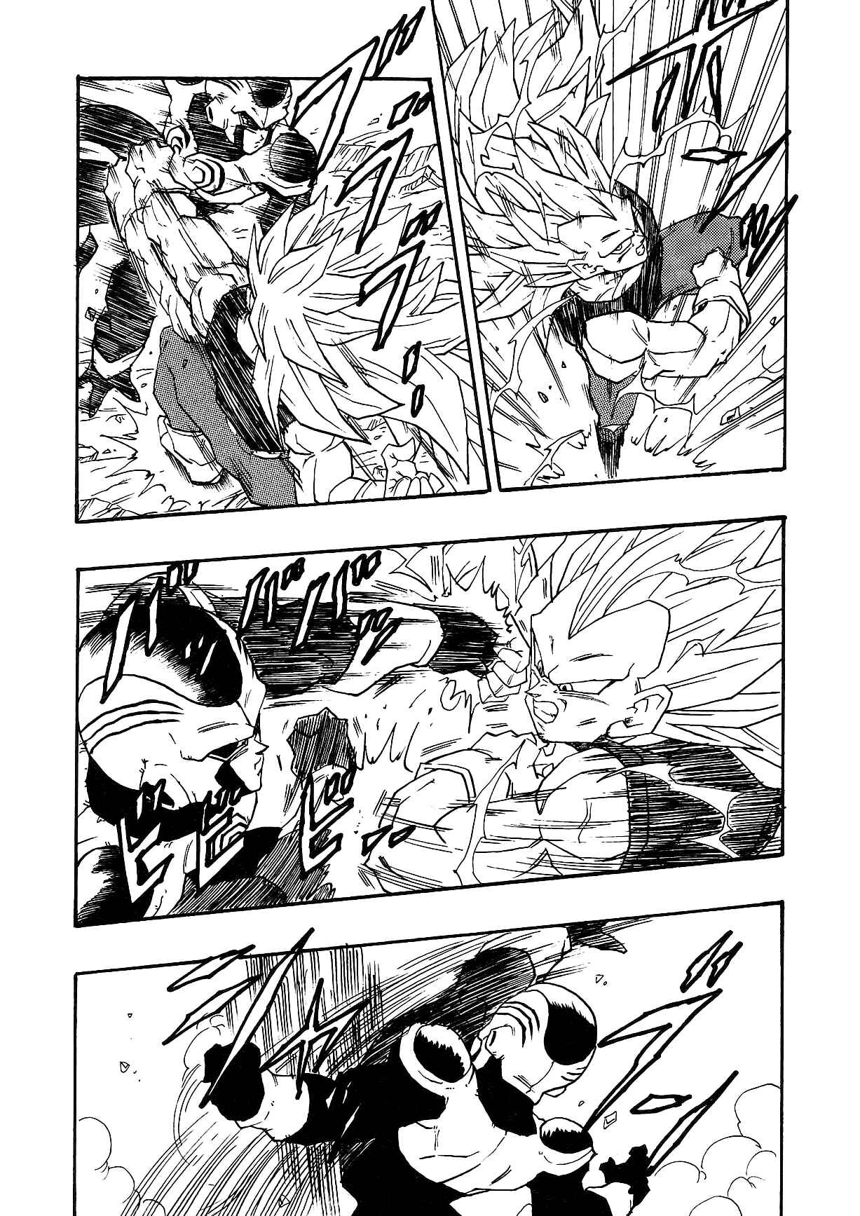 Dragon Ball AF (Young Jijii) Chapter 1 - Page 55