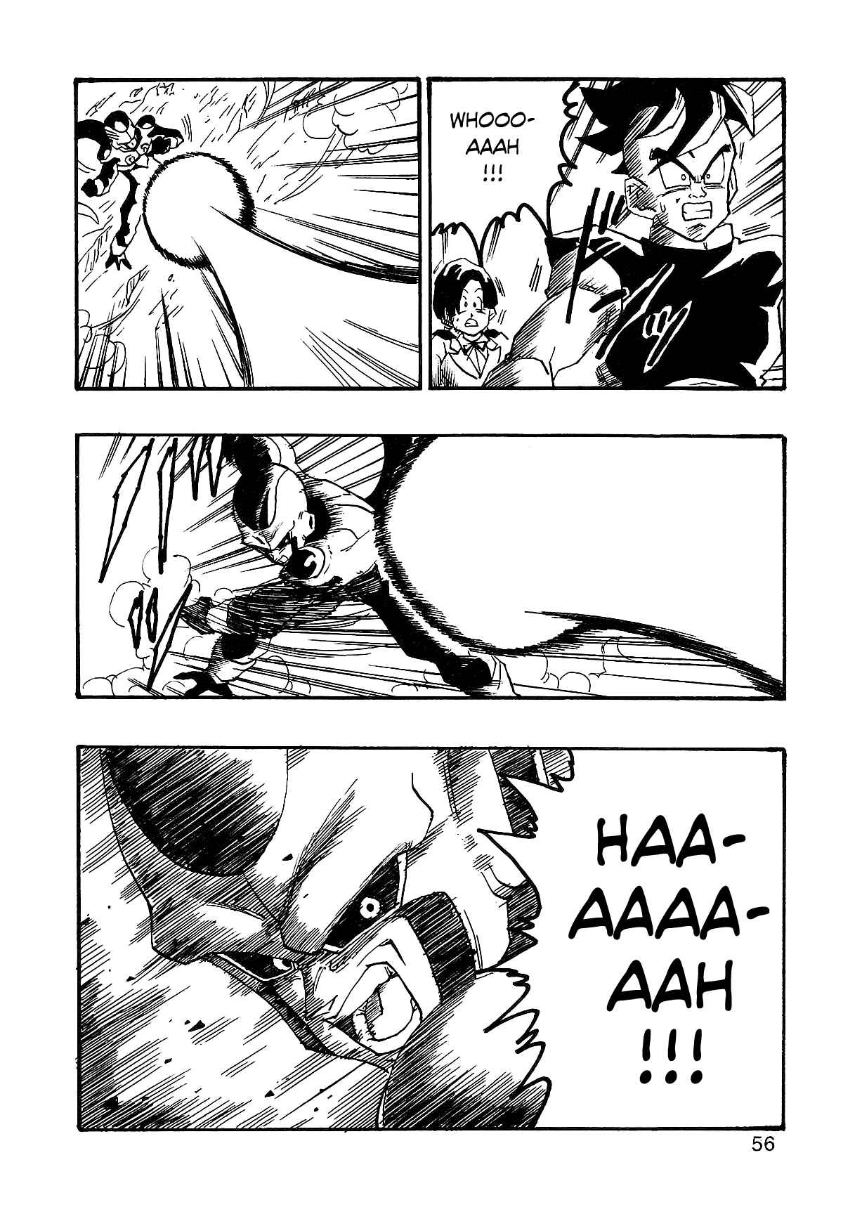 Dragon Ball AF (Young Jijii) Chapter 1 - Page 59