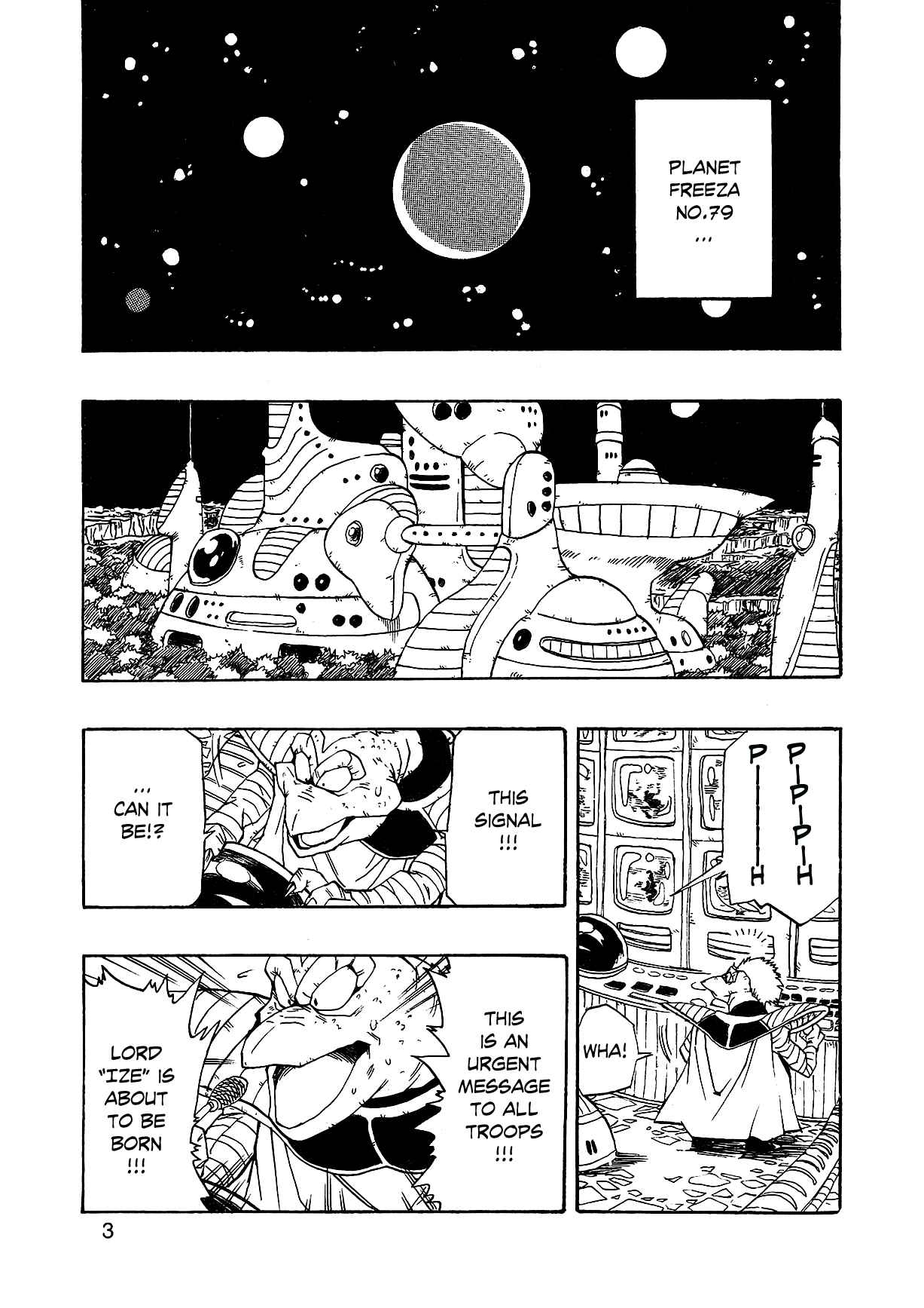 Dragon Ball AF (Young Jijii) Chapter 1 - Page 6