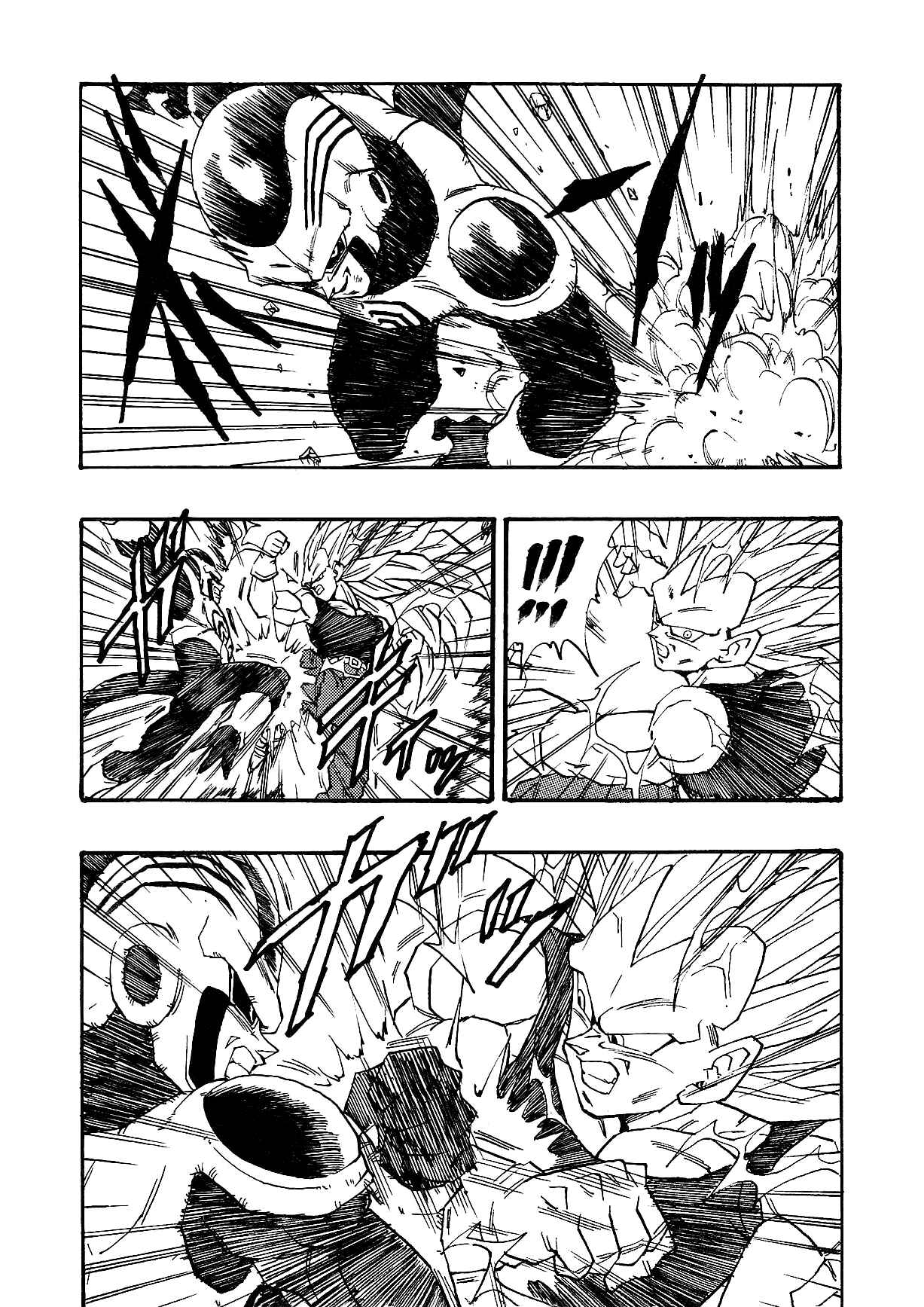 Dragon Ball AF (Young Jijii) Chapter 1 - Page 61