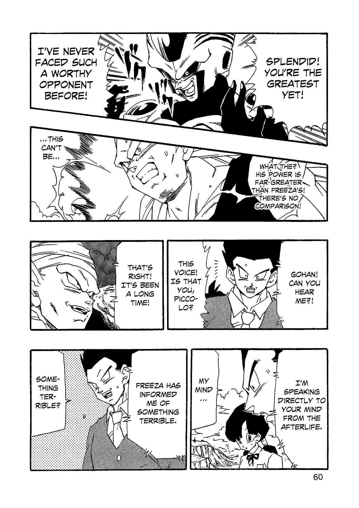 Dragon Ball AF (Young Jijii) Chapter 1 - Page 63
