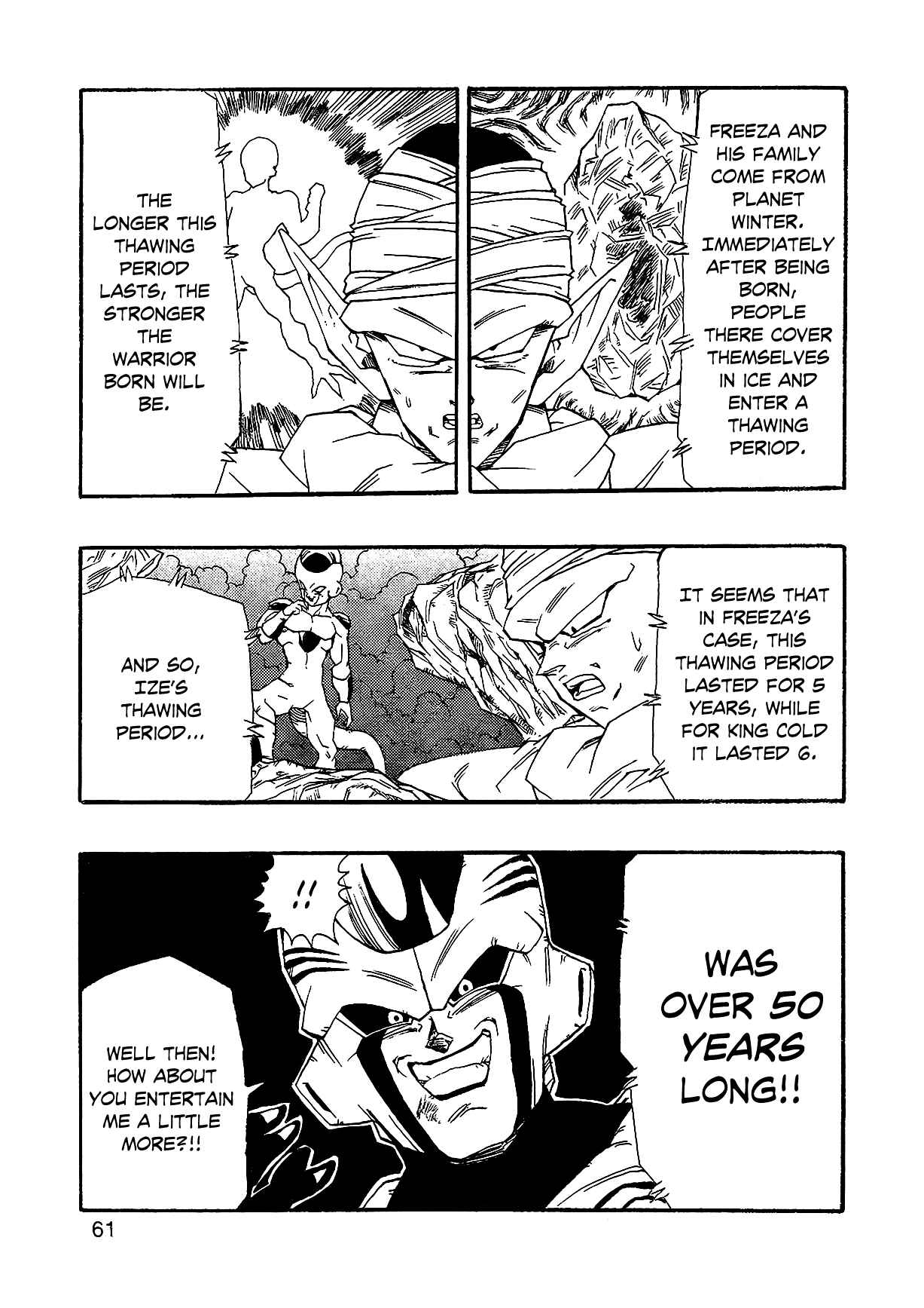 Dragon Ball AF (Young Jijii) Chapter 1 - Page 64