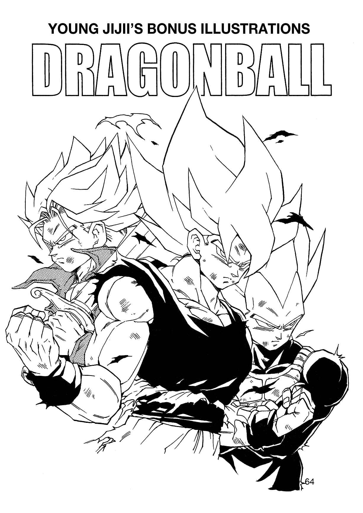 Dragon Ball AF (Young Jijii) Chapter 1 - Page 67