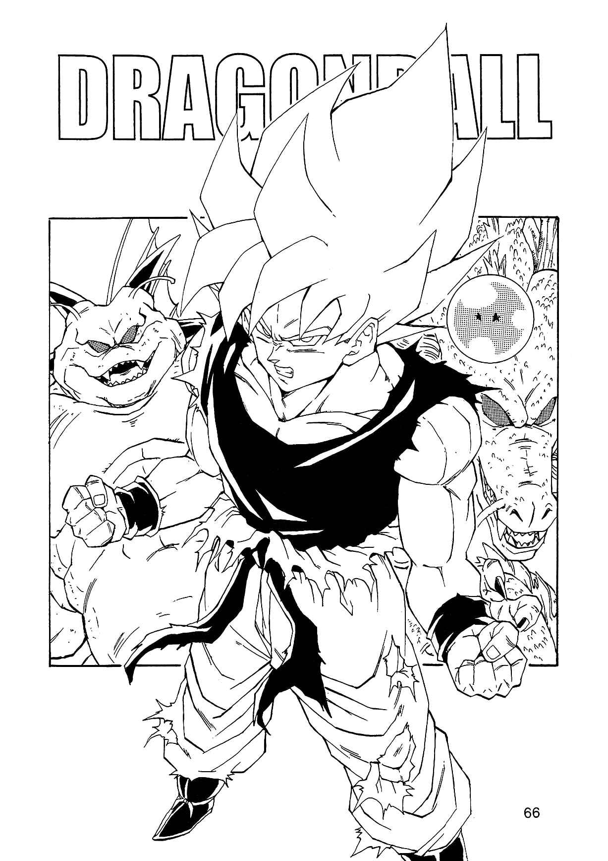 Dragon Ball AF (Young Jijii) Chapter 1 - Page 69