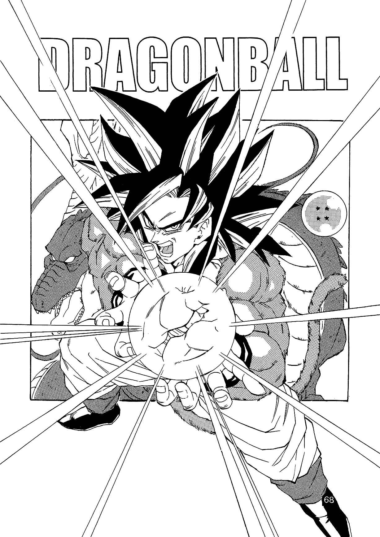 Dragon Ball AF (Young Jijii) Chapter 1 - Page 71