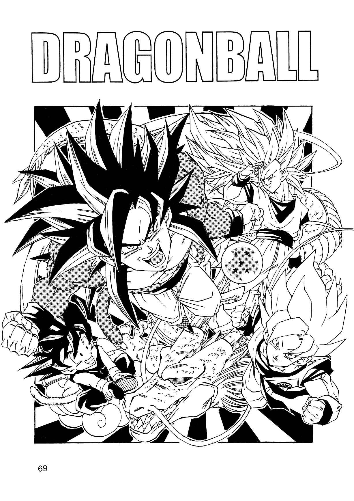 Dragon Ball AF (Young Jijii) Chapter 1 - Page 72