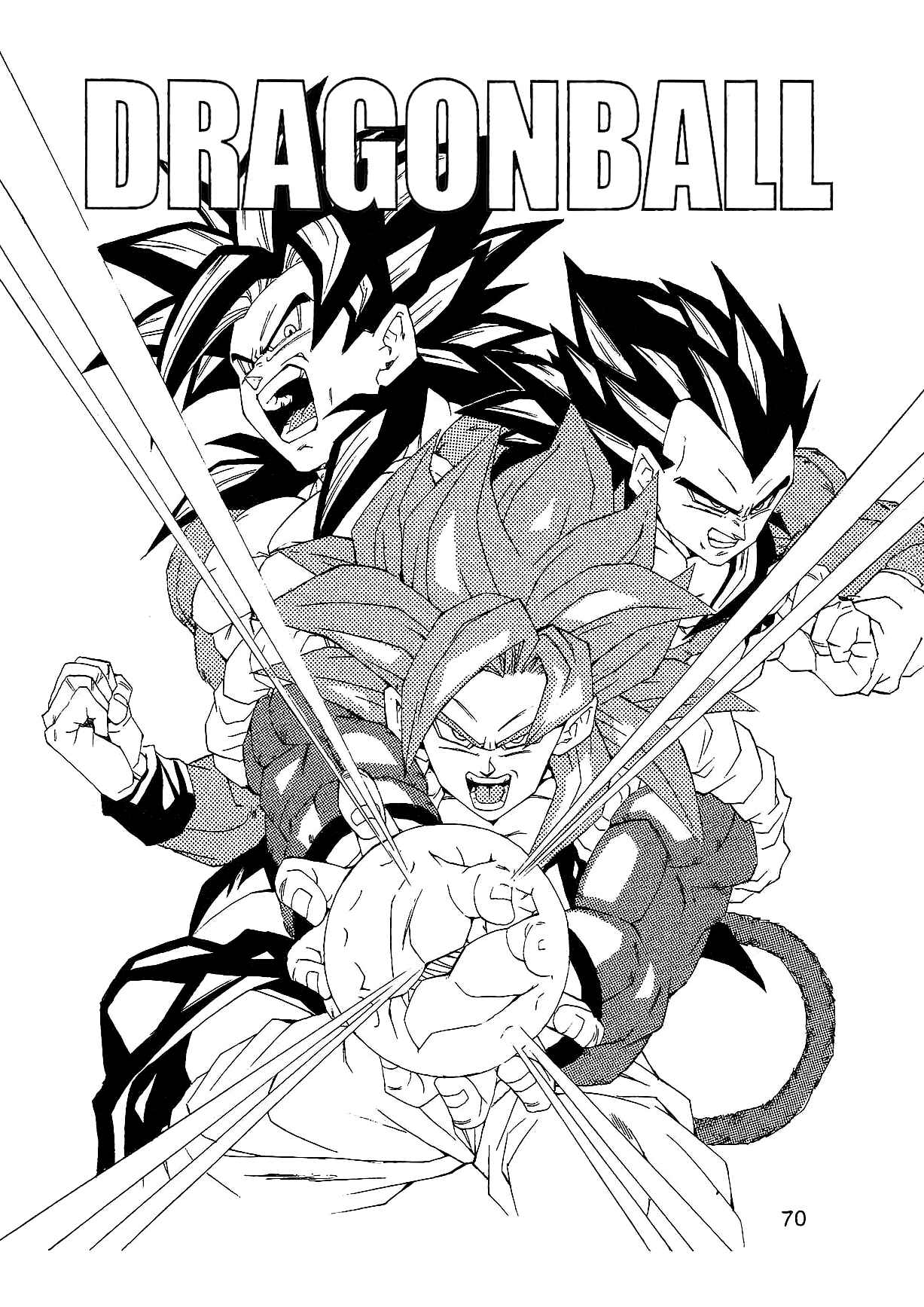 Dragon Ball AF (Young Jijii) Chapter 1 - Page 73