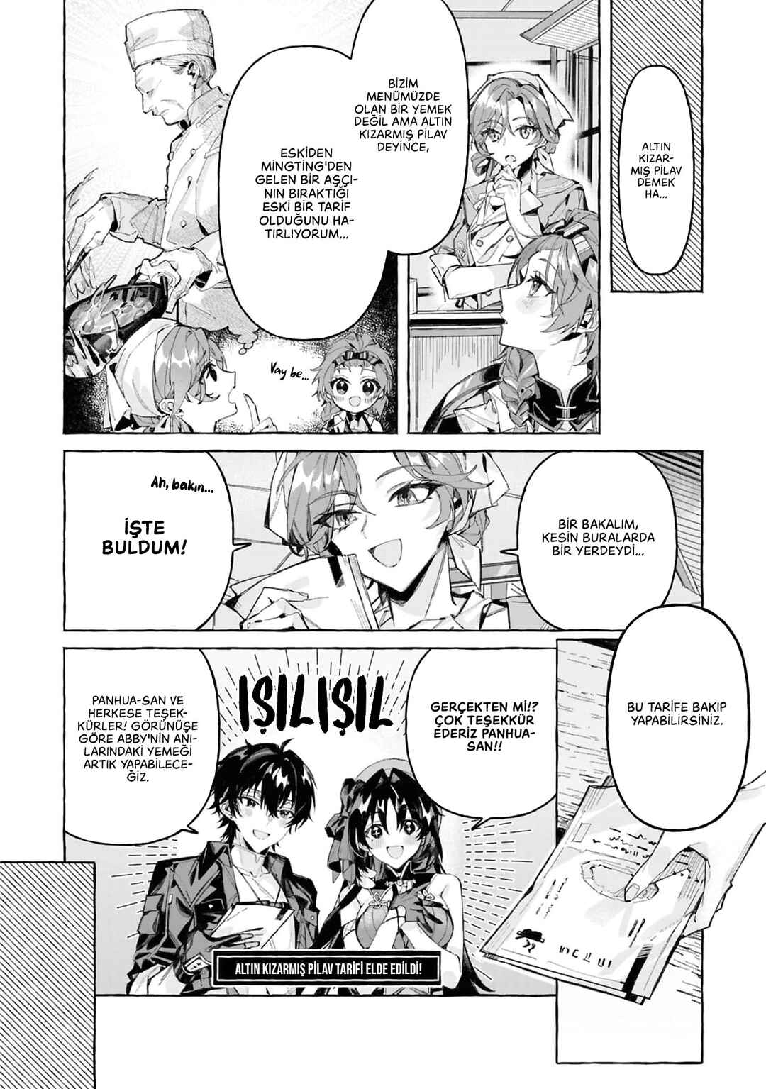 Meichou (Wuthering Waves) Komikku Ansorojii Chapter 4 - Page 9