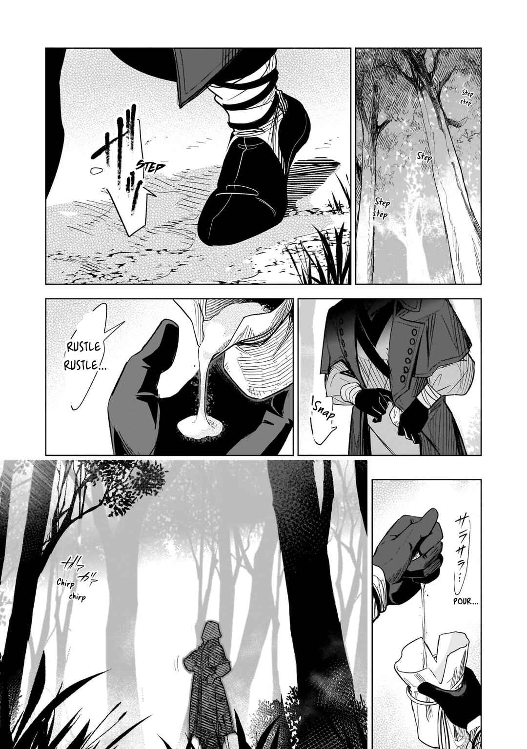 8-sai kara Hajimeru Mahougaku Chapter 12 - Page 1