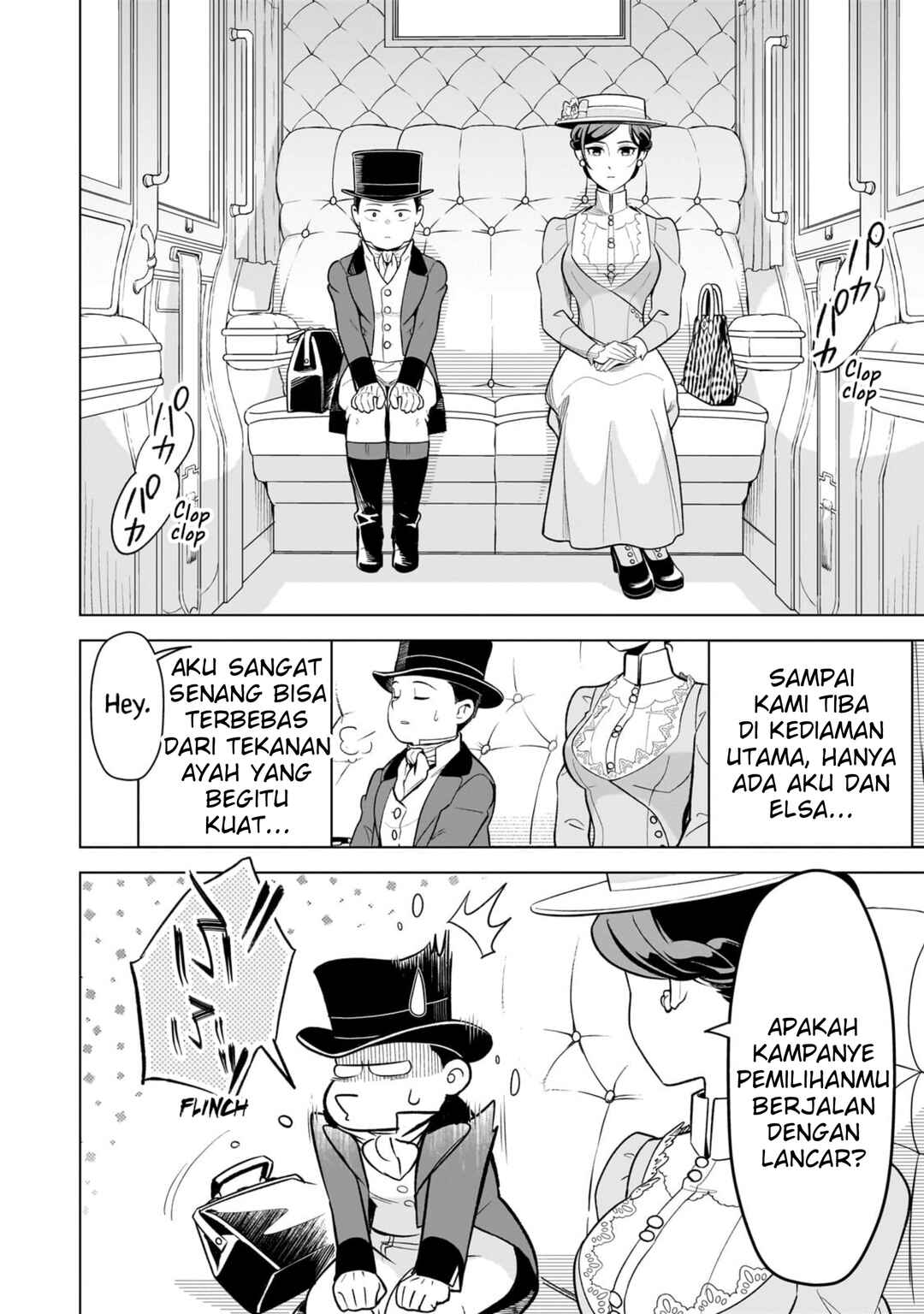 8-sai kara Hajimeru Mahougaku Chapter 12 - Page 14