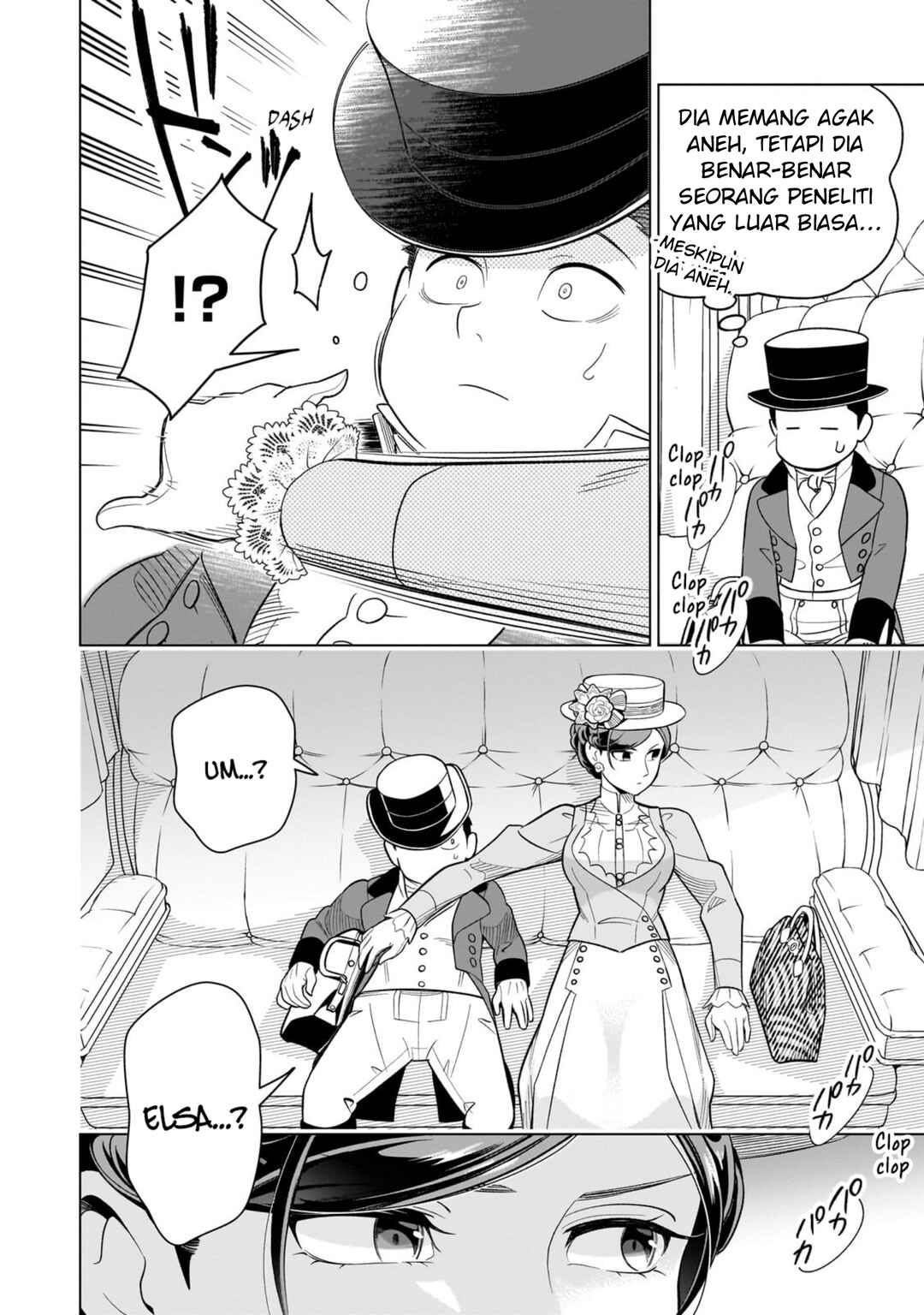 8-sai kara Hajimeru Mahougaku Chapter 12 - Page 20