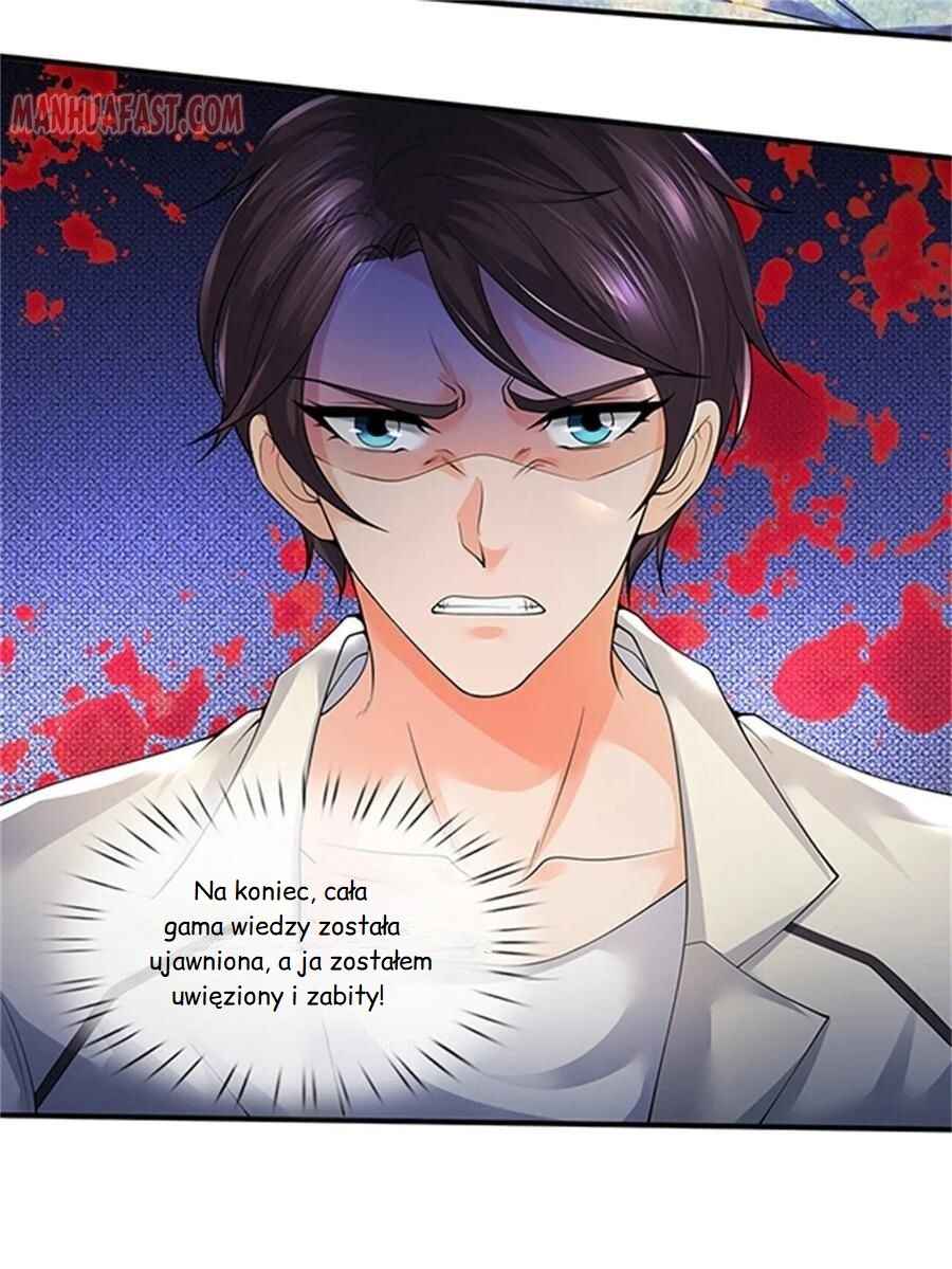 Immortal God King Chapter 155 - Page 23