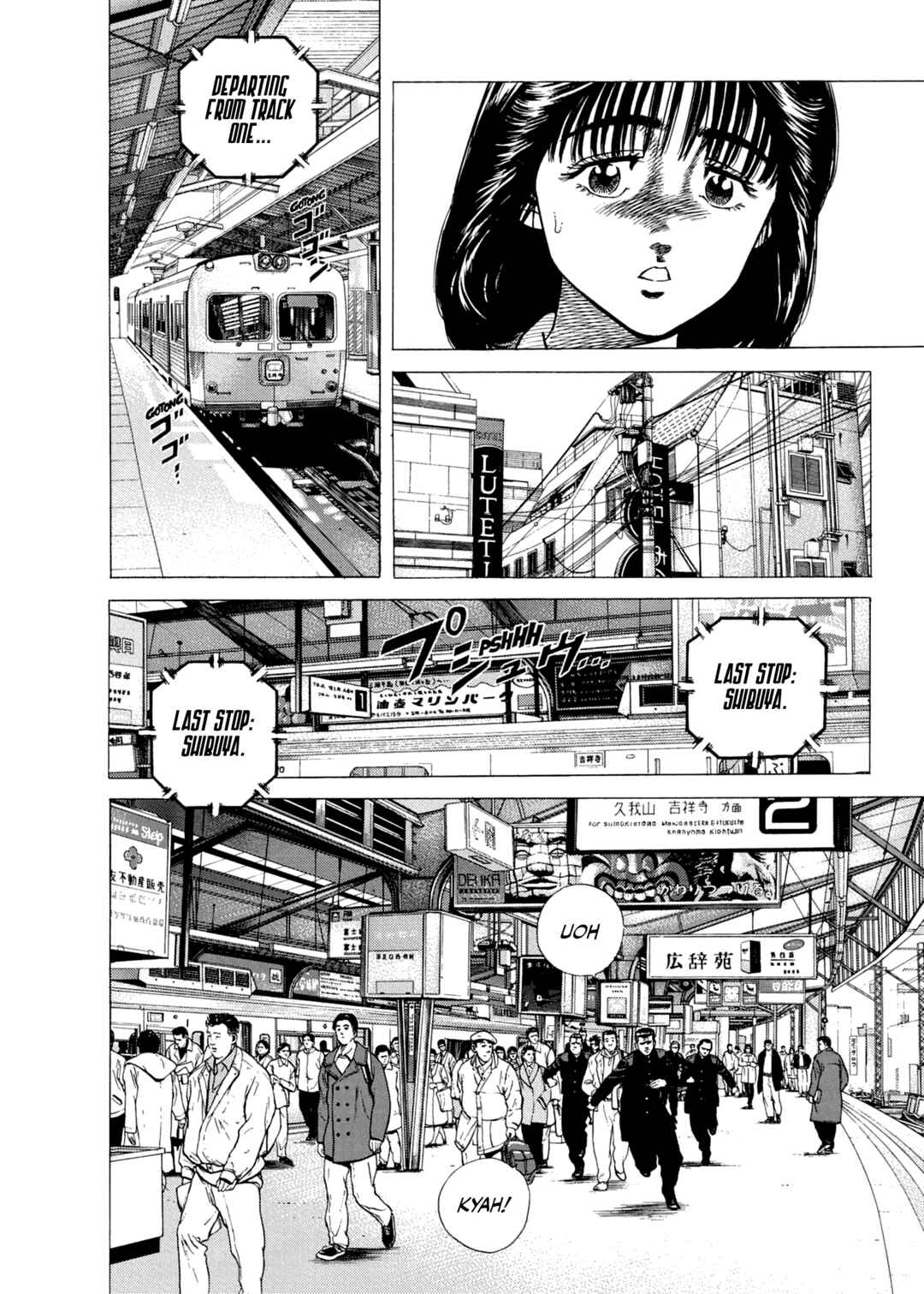 Rokudenashi Blues Chapter 337 - Page 13