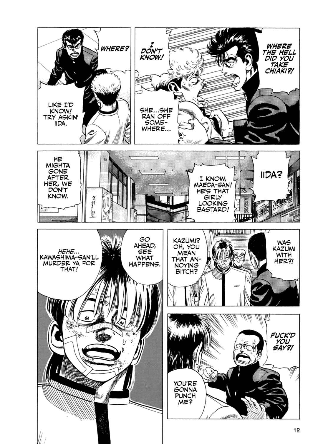 Rokudenashi Blues Chapter 337 - Page 15