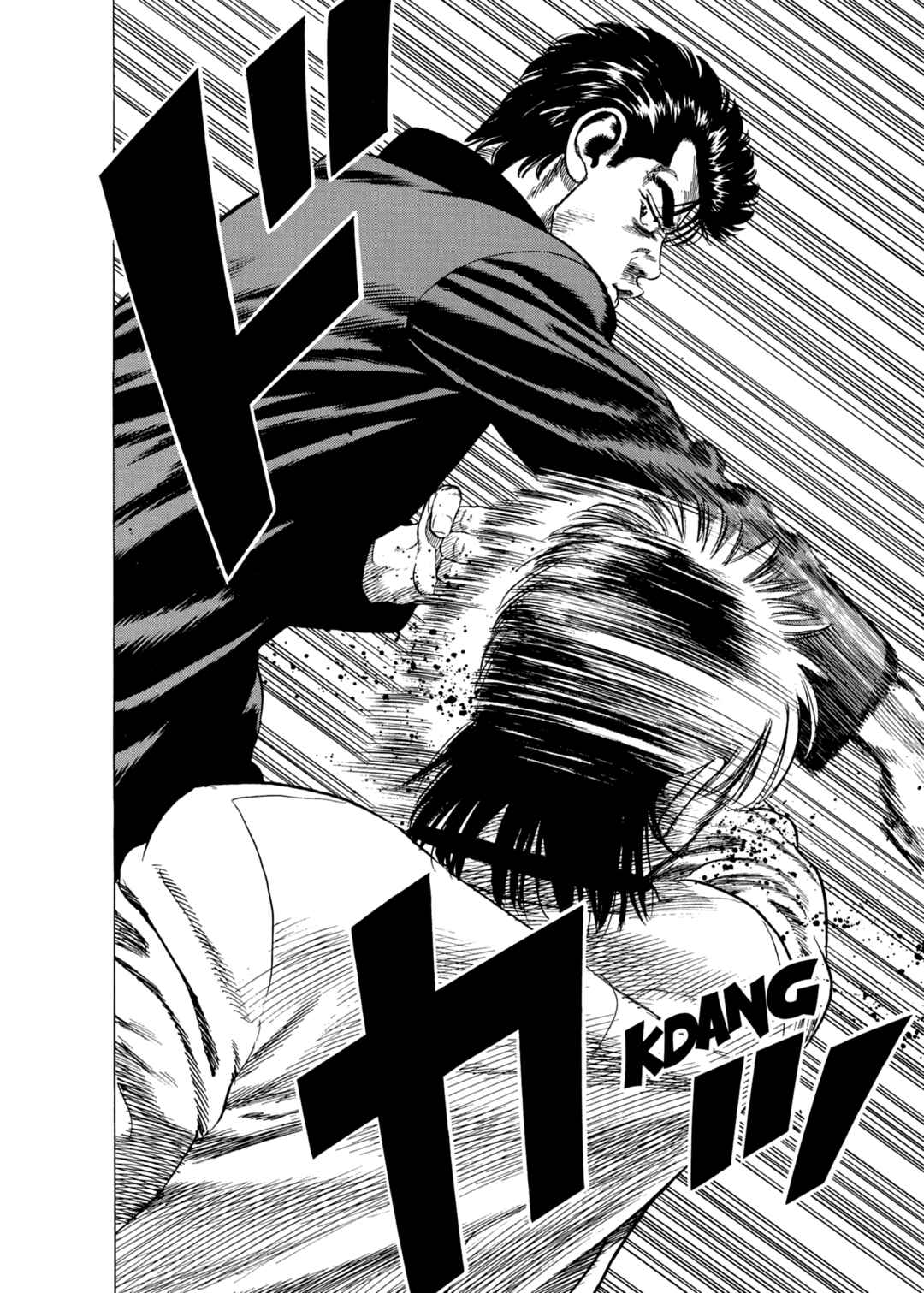 Rokudenashi Blues Chapter 337 - Page 17